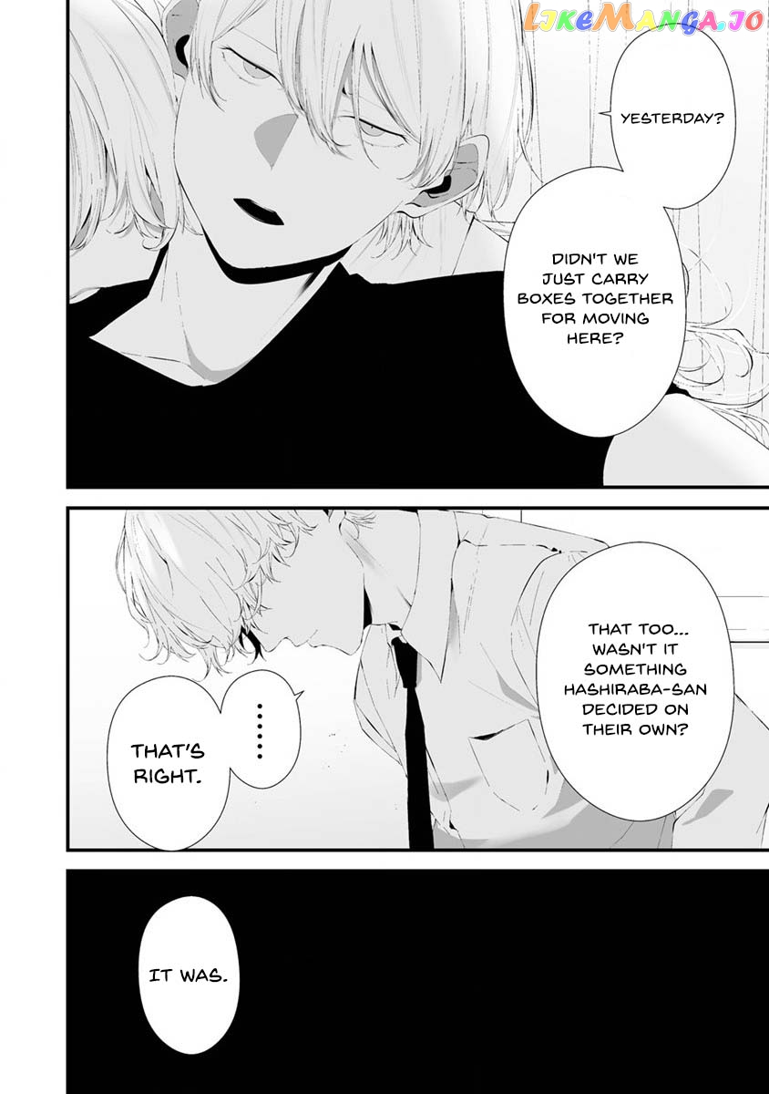 Hachigatsu Kokonoka Boku wa Kimi ni Kuwareru. chapter 27 - page 8