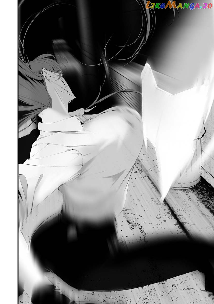 Hachigatsu Kokonoka Boku wa Kimi ni Kuwareru. chapter 28 - page 13