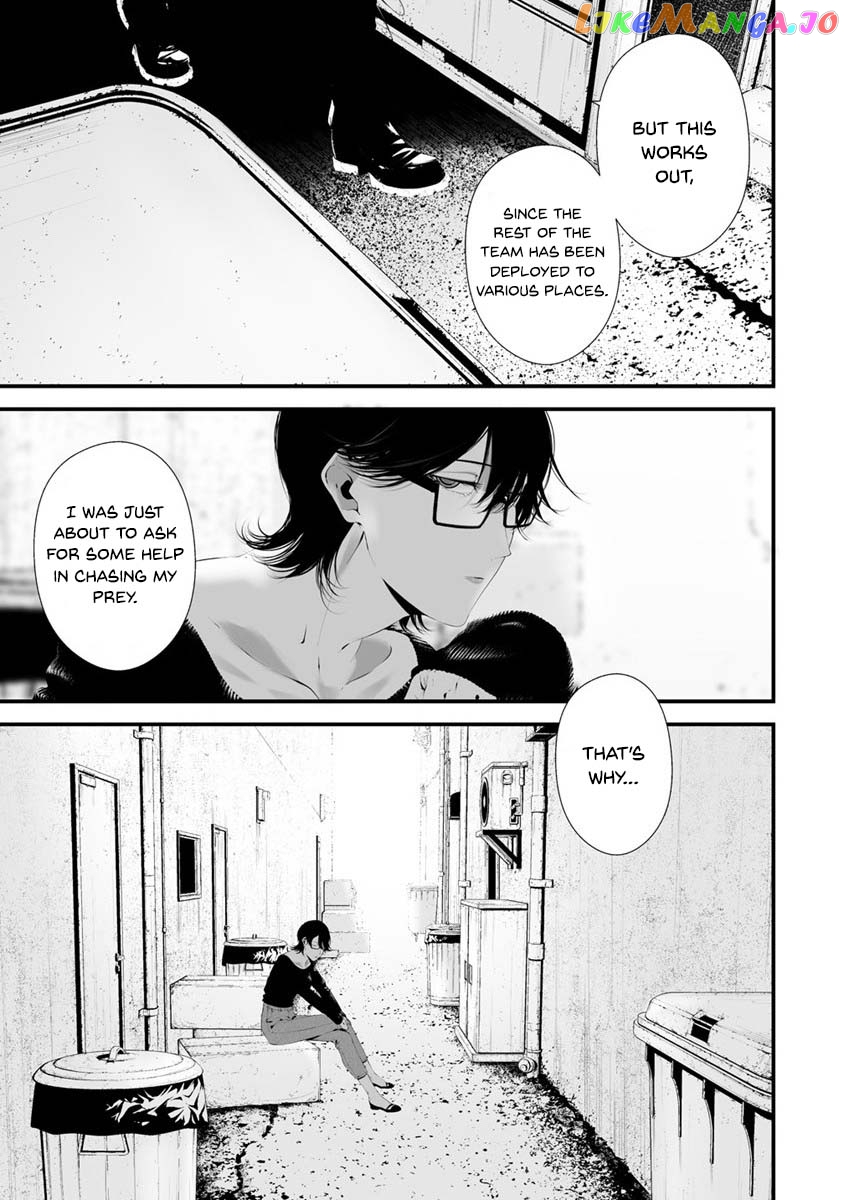 Hachigatsu Kokonoka Boku wa Kimi ni Kuwareru. chapter 28 - page 16