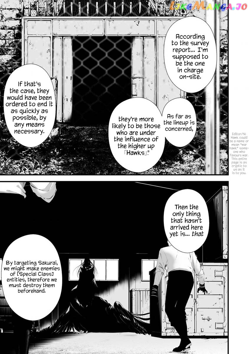 Hachigatsu Kokonoka Boku wa Kimi ni Kuwareru. chapter 28 - page 6