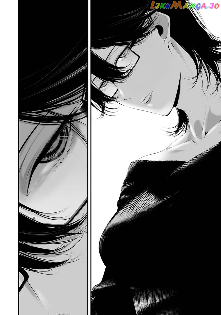 Hachigatsu Kokonoka Boku wa Kimi ni Kuwareru. chapter 28 - page 9