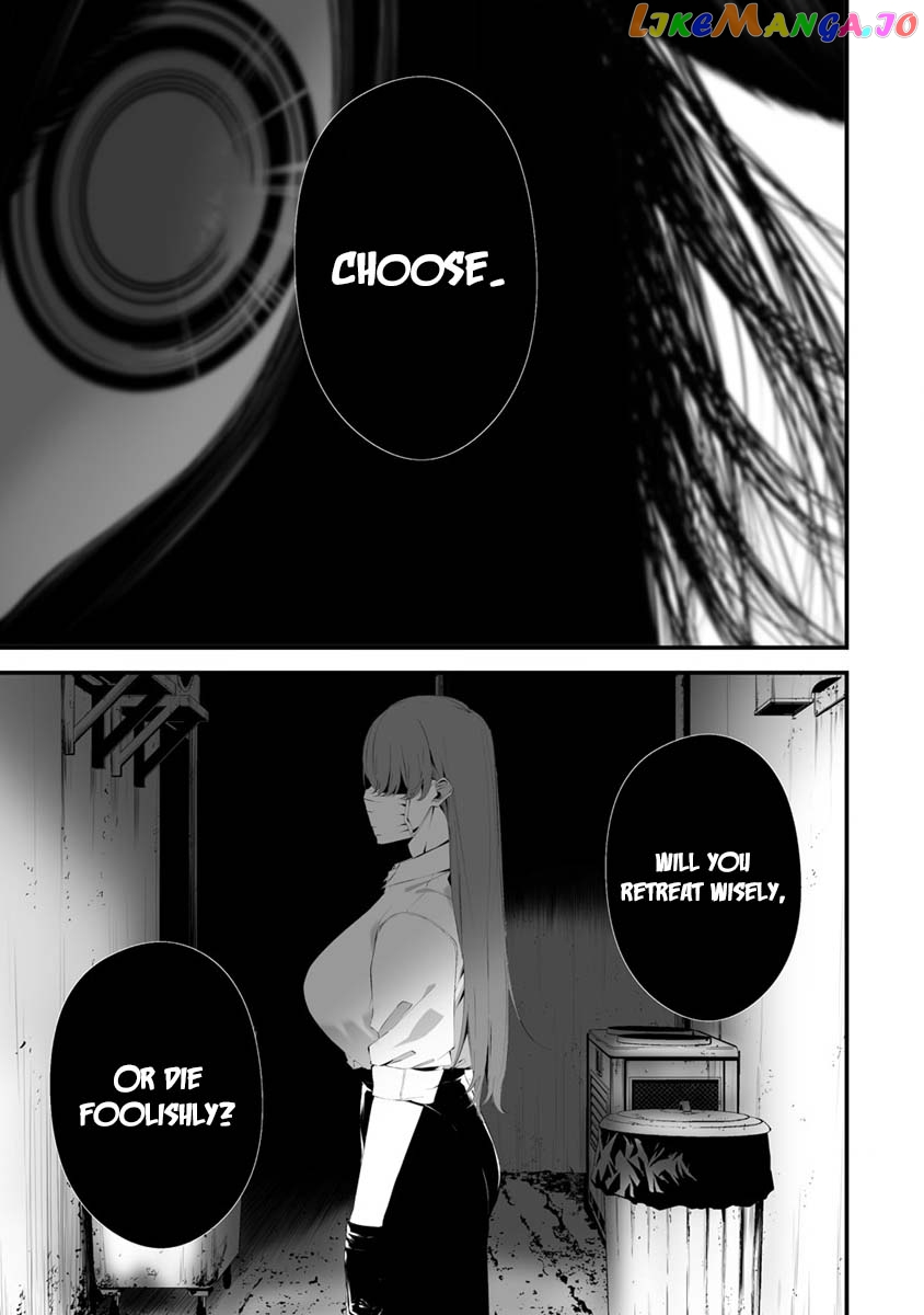 Hachigatsu Kokonoka Boku wa Kimi ni Kuwareru. chapter 29 - page 13