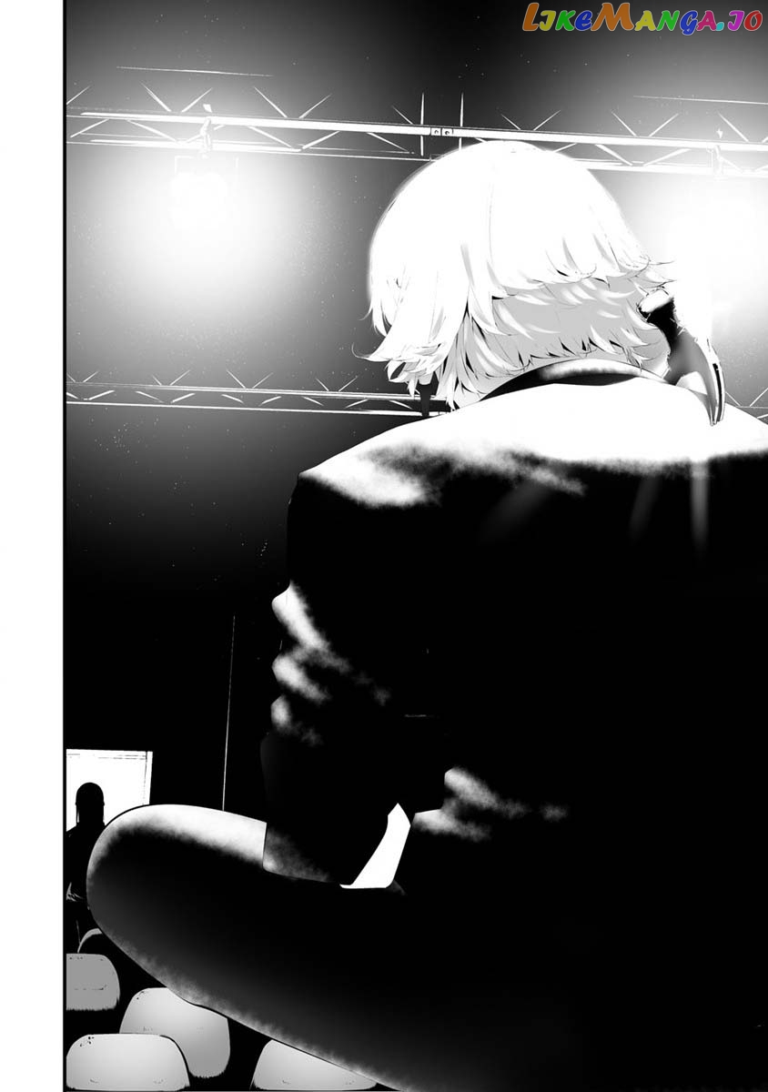 Hachigatsu Kokonoka Boku wa Kimi ni Kuwareru. chapter 29 - page 20