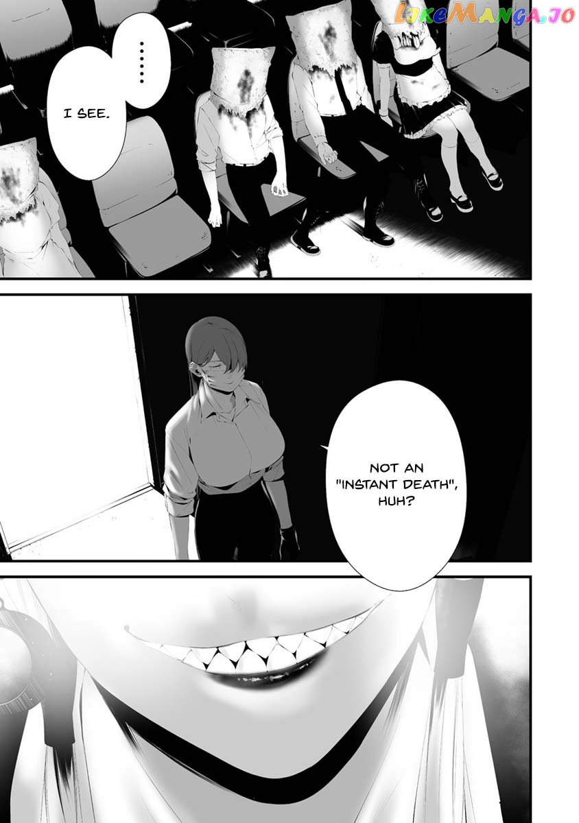 Hachigatsu Kokonoka Boku wa Kimi ni Kuwareru. chapter 29 - page 21