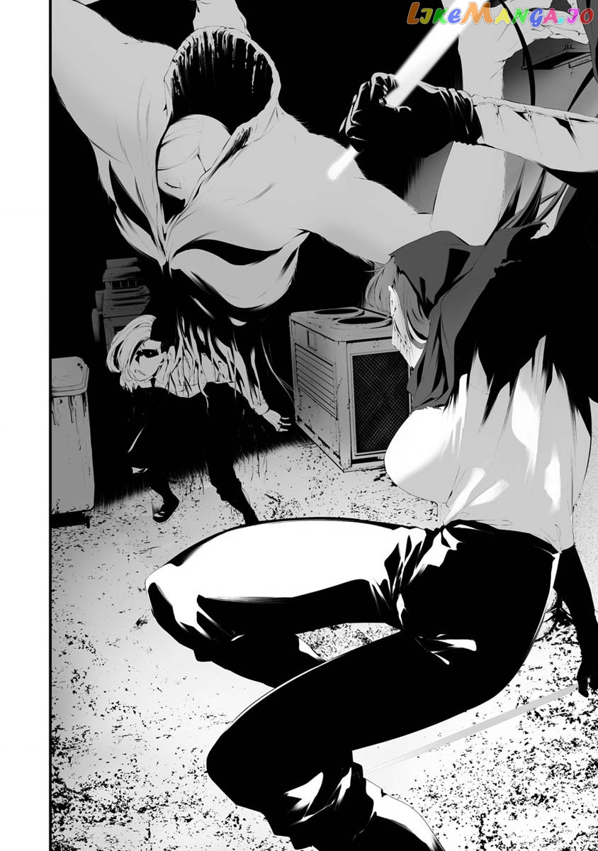 Hachigatsu Kokonoka Boku wa Kimi ni Kuwareru. chapter 29 - page 6