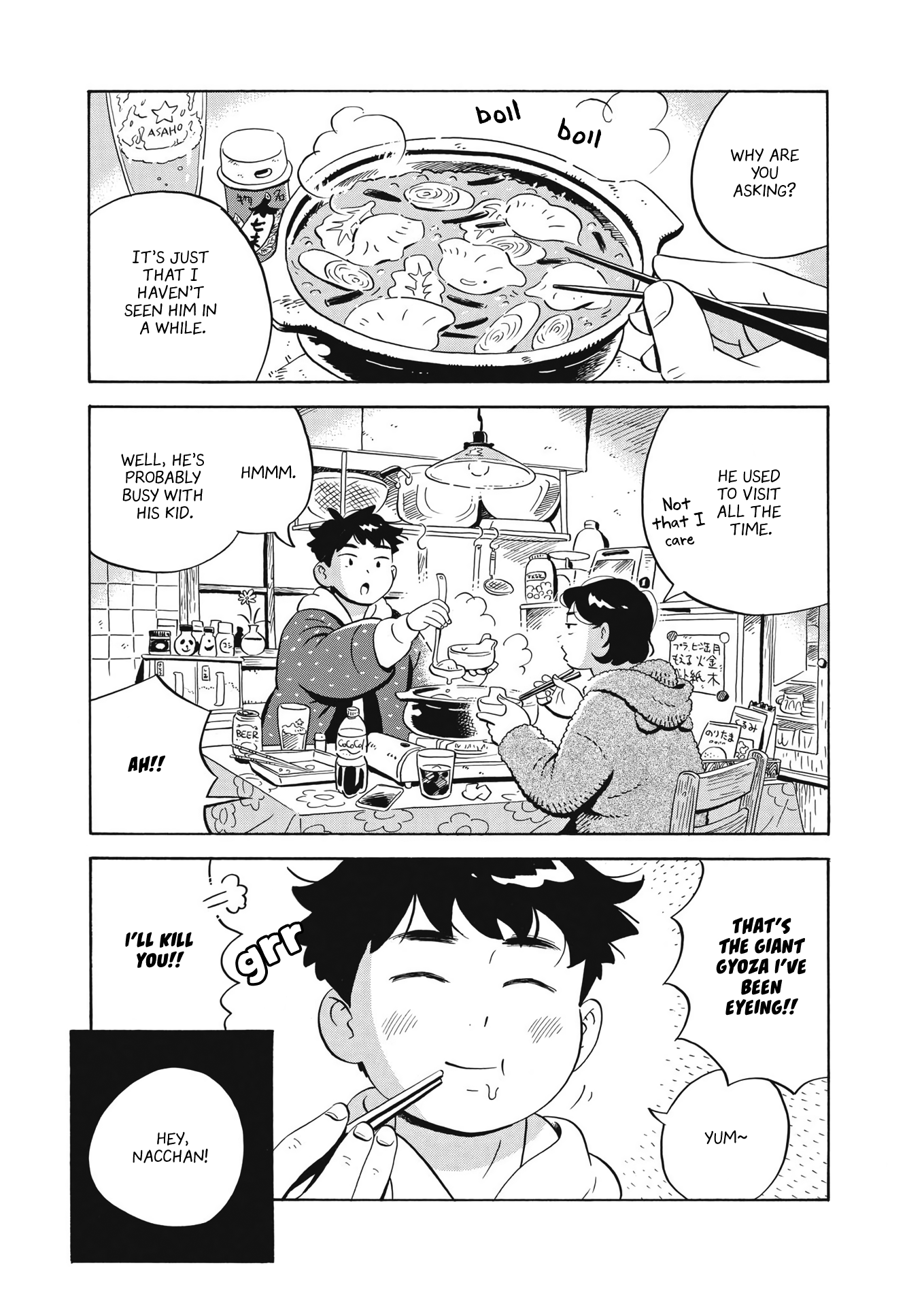 Hirayasumi - Manga chapter 36 - page 3