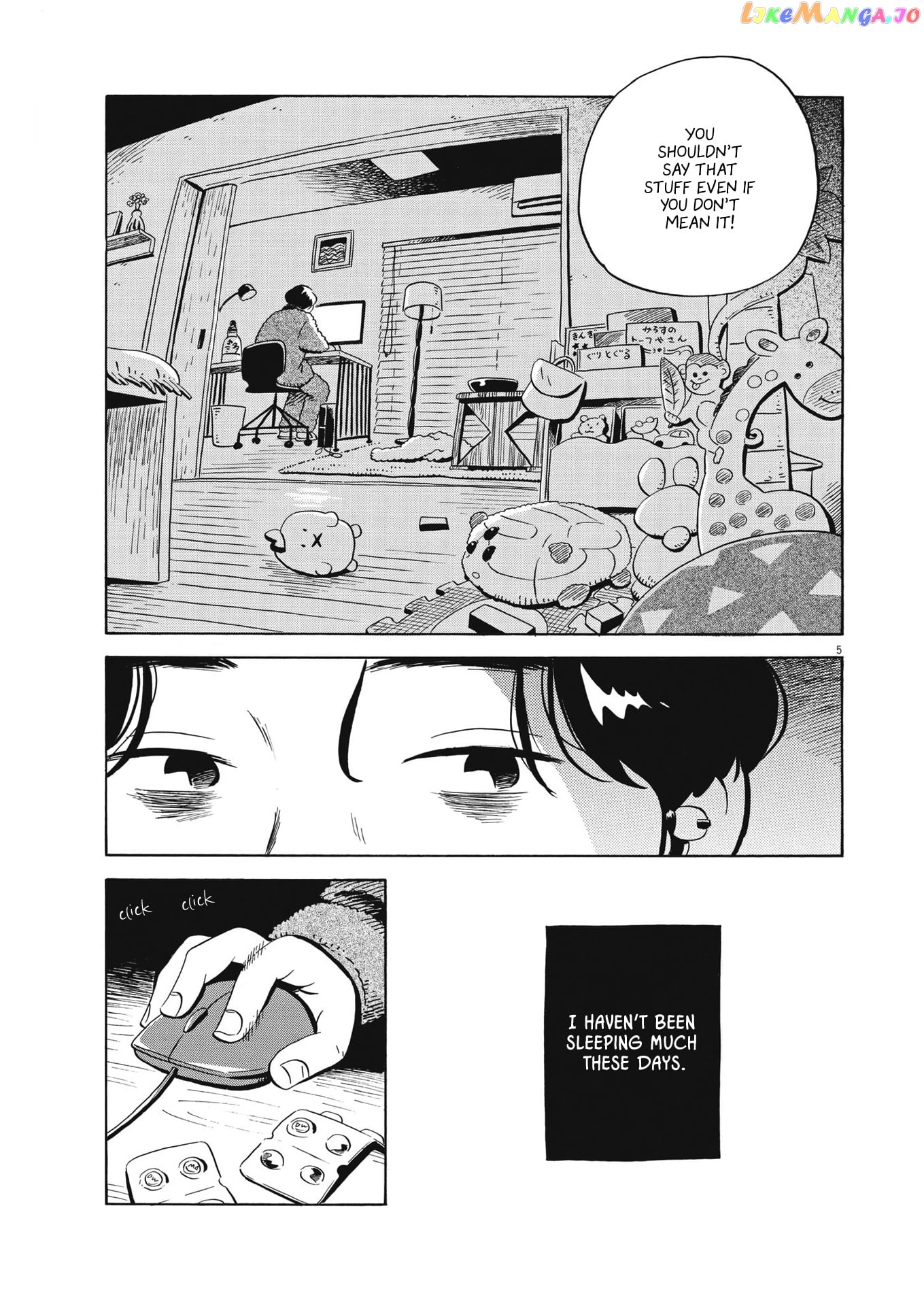 Hirayasumi - Manga chapter 36 - page 4