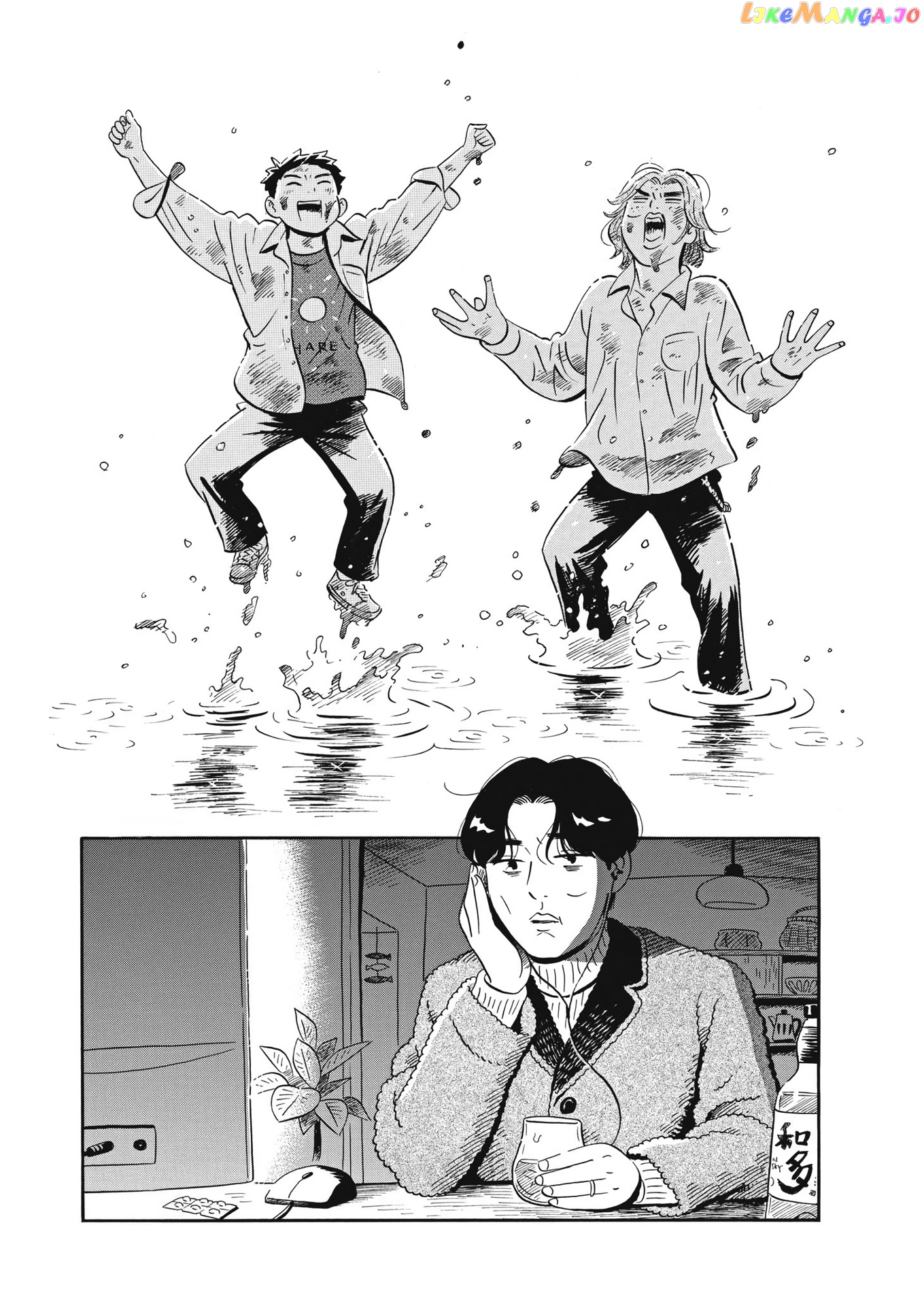 Hirayasumi - Manga chapter 36 - page 7