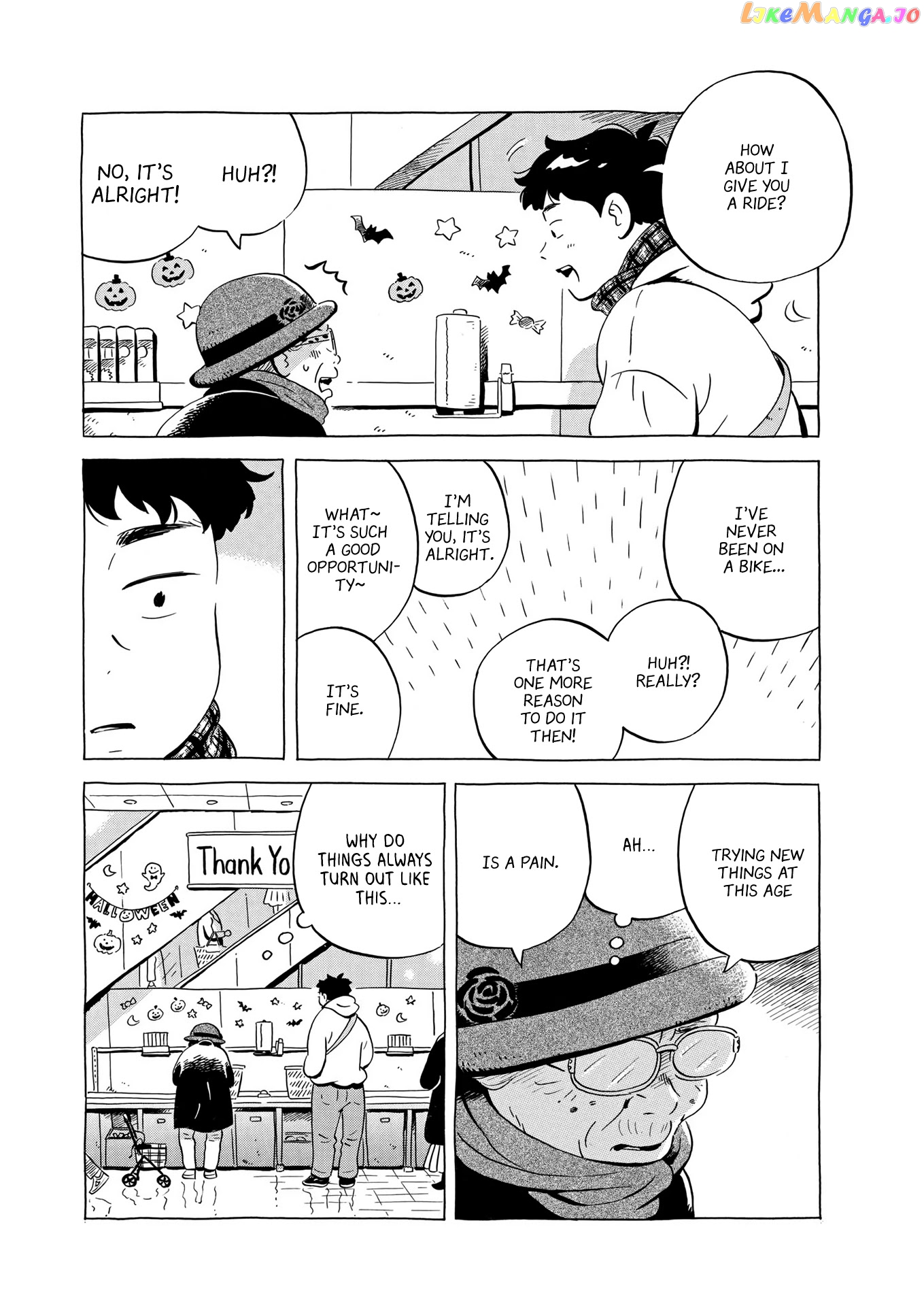 Hirayasumi - Manga chapter 24 - page 10