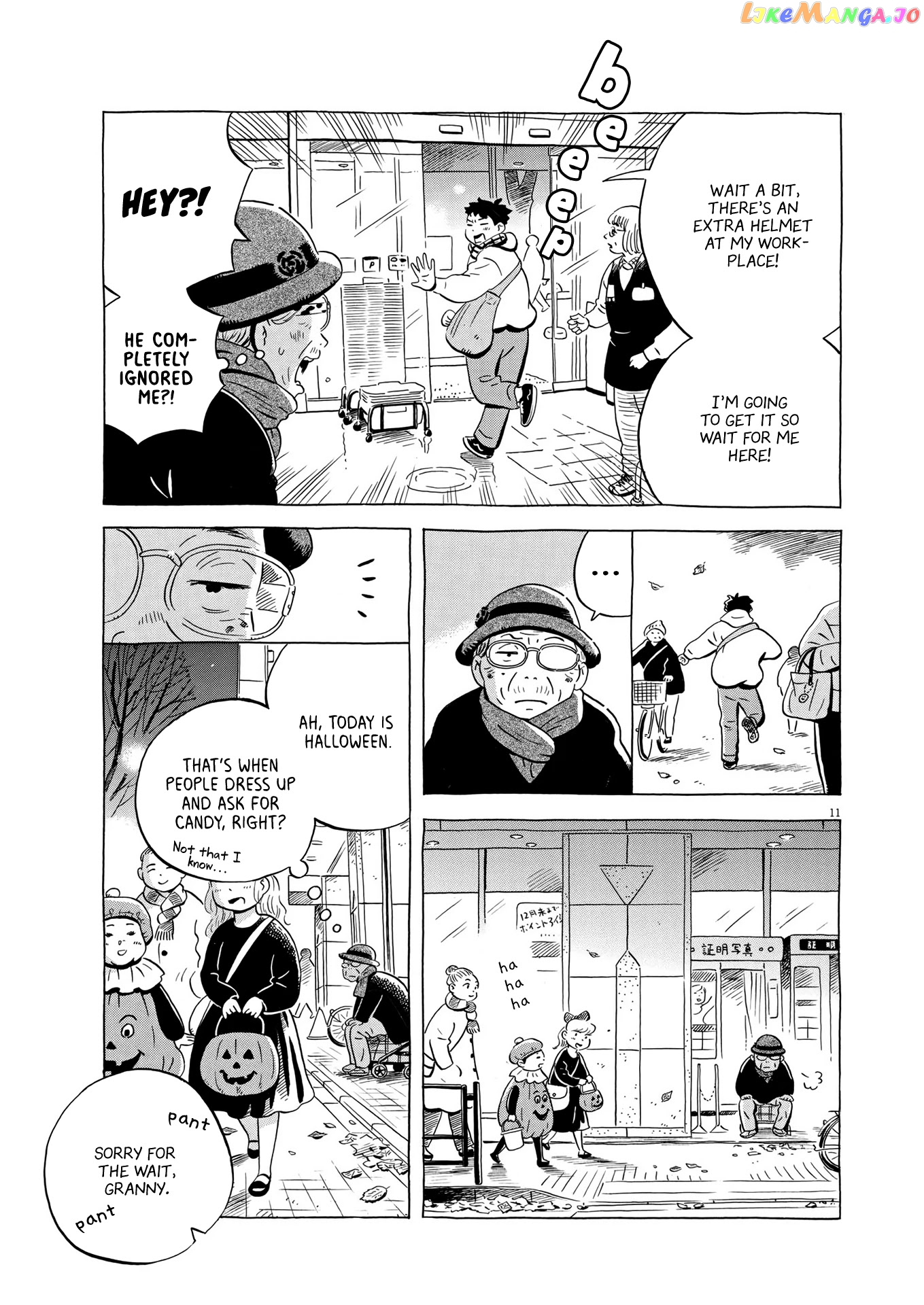 Hirayasumi - Manga chapter 24 - page 11