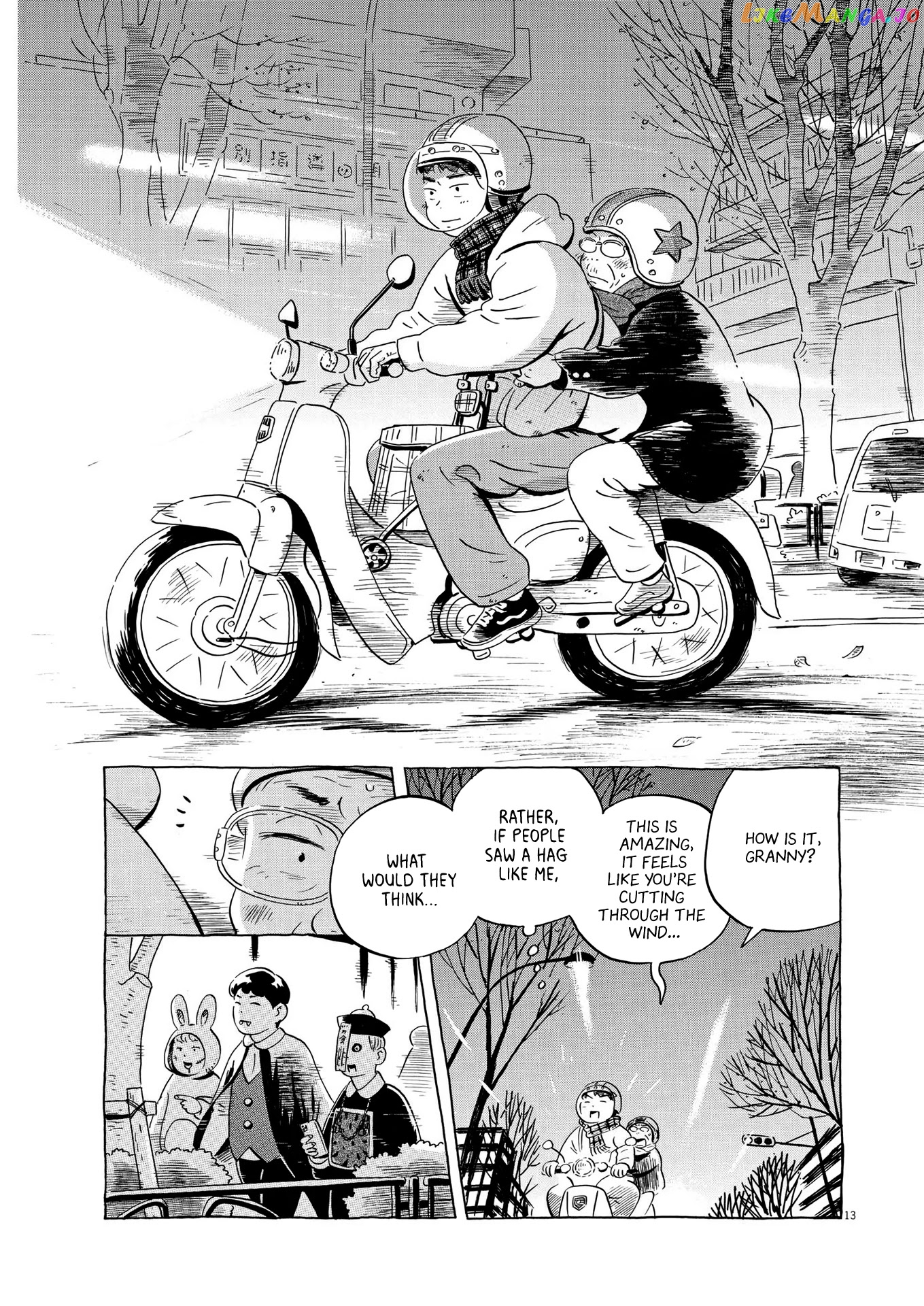 Hirayasumi - Manga chapter 24 - page 13