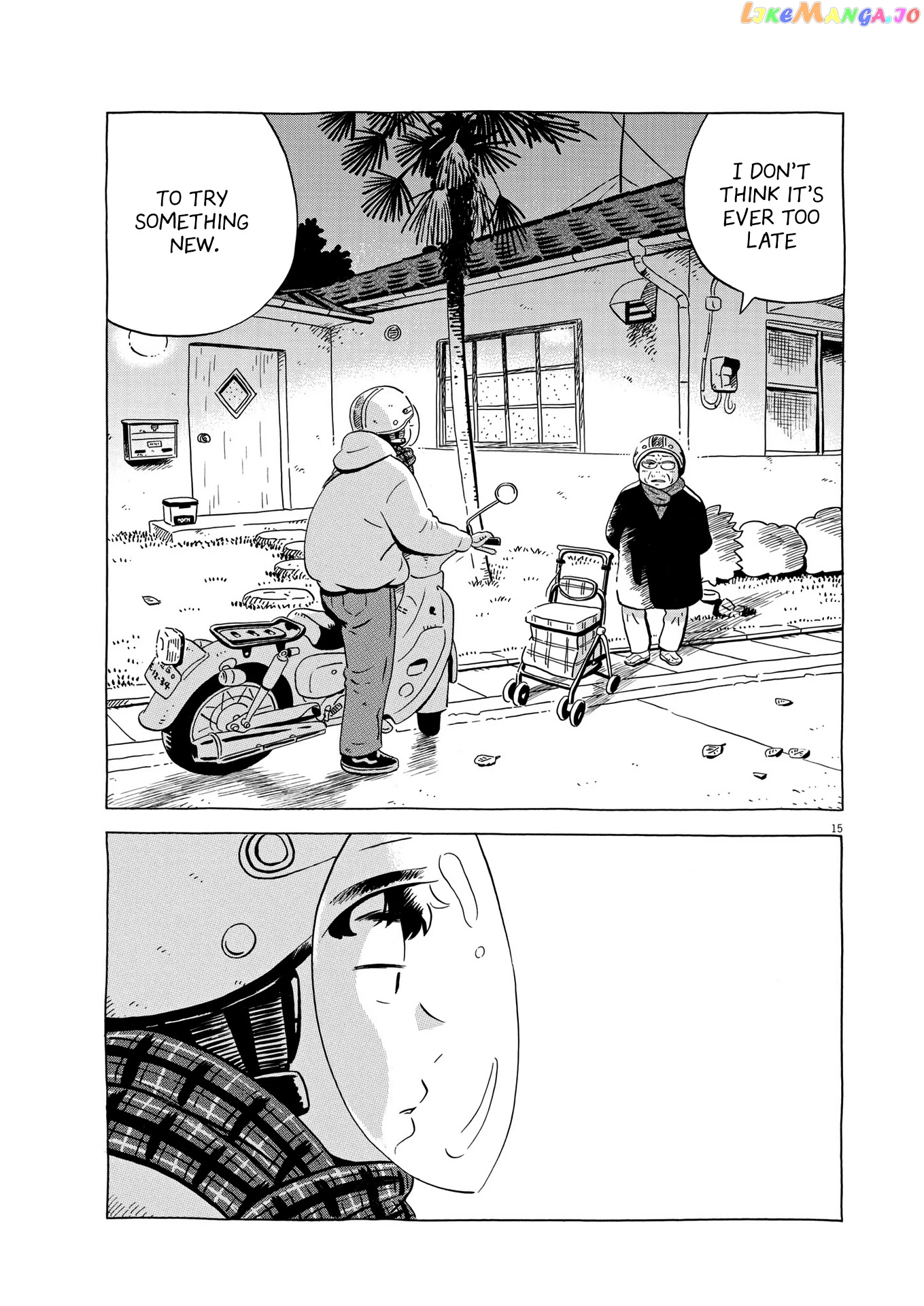 Hirayasumi - Manga chapter 24 - page 15