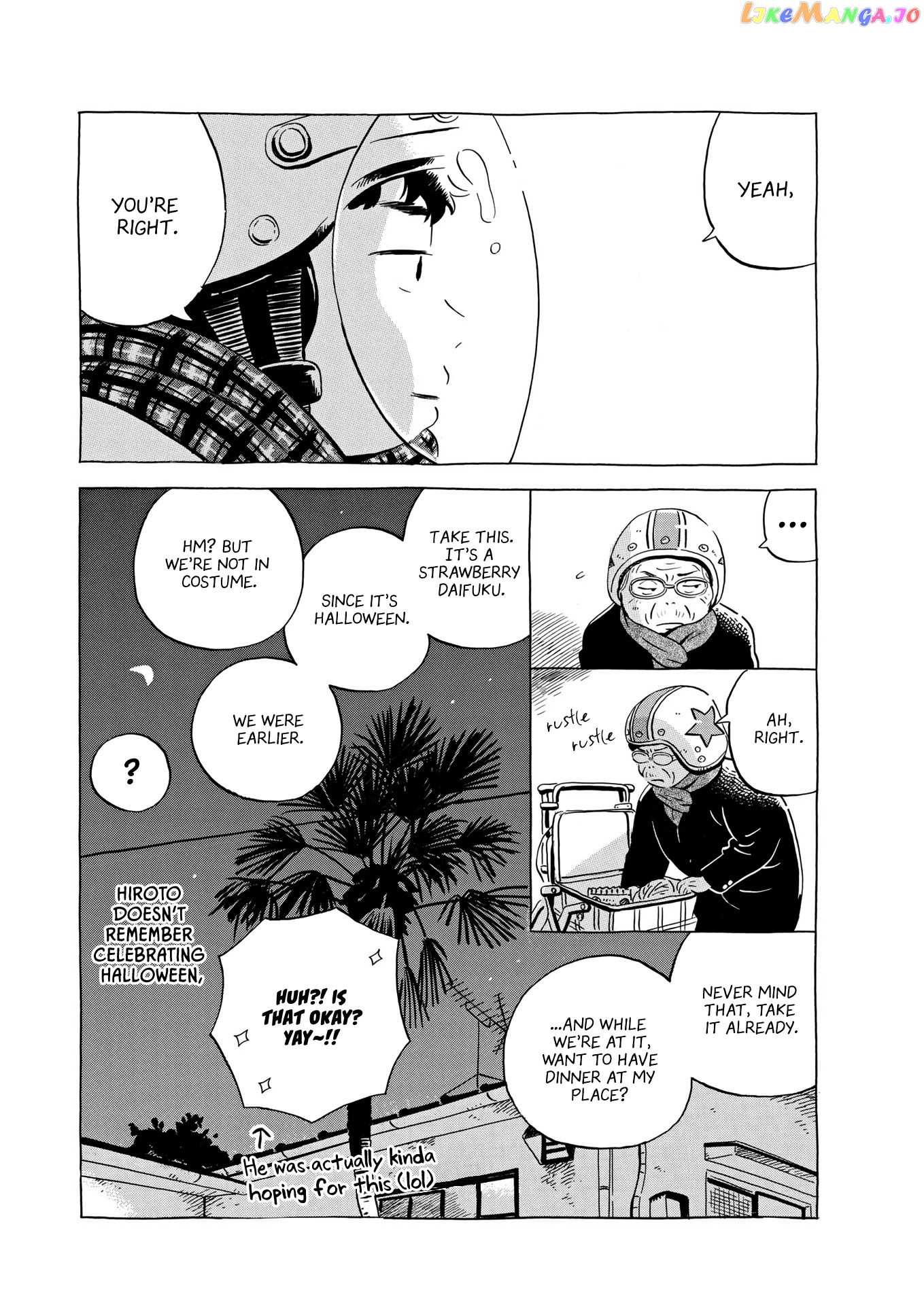 Hirayasumi - Manga chapter 24 - page 16