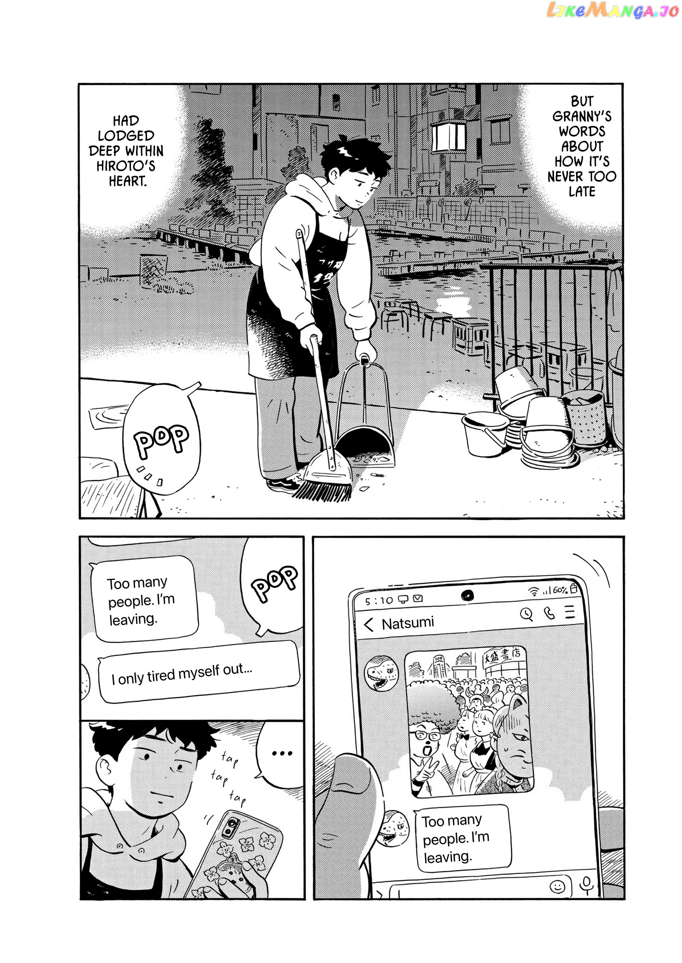 Hirayasumi - Manga chapter 24 - page 17