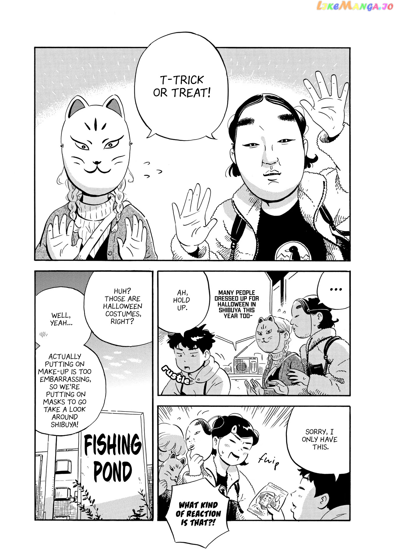 Hirayasumi - Manga chapter 24 - page 2