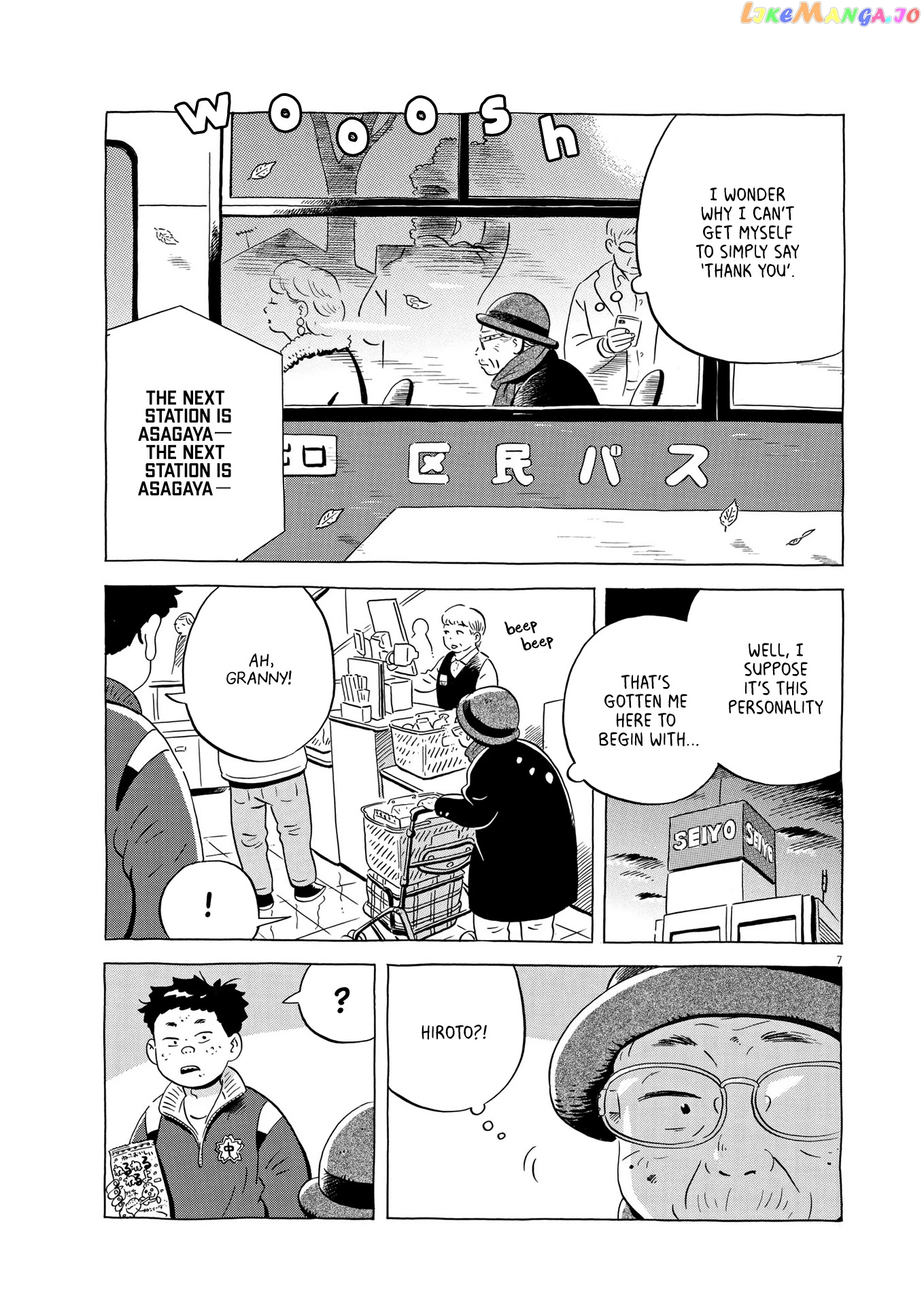 Hirayasumi - Manga chapter 24 - page 7