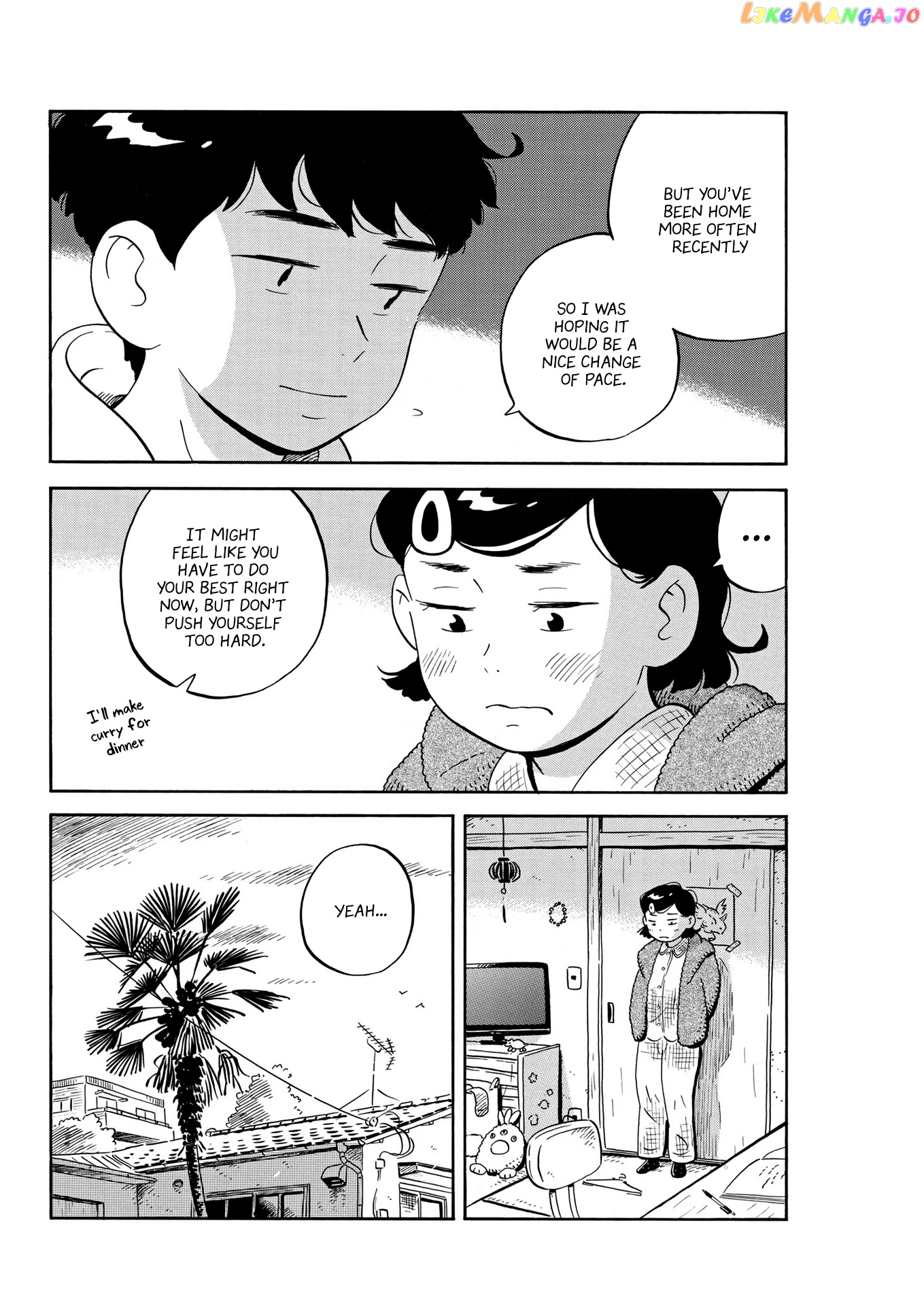 Hirayasumi - Manga chapter 25 - page 11