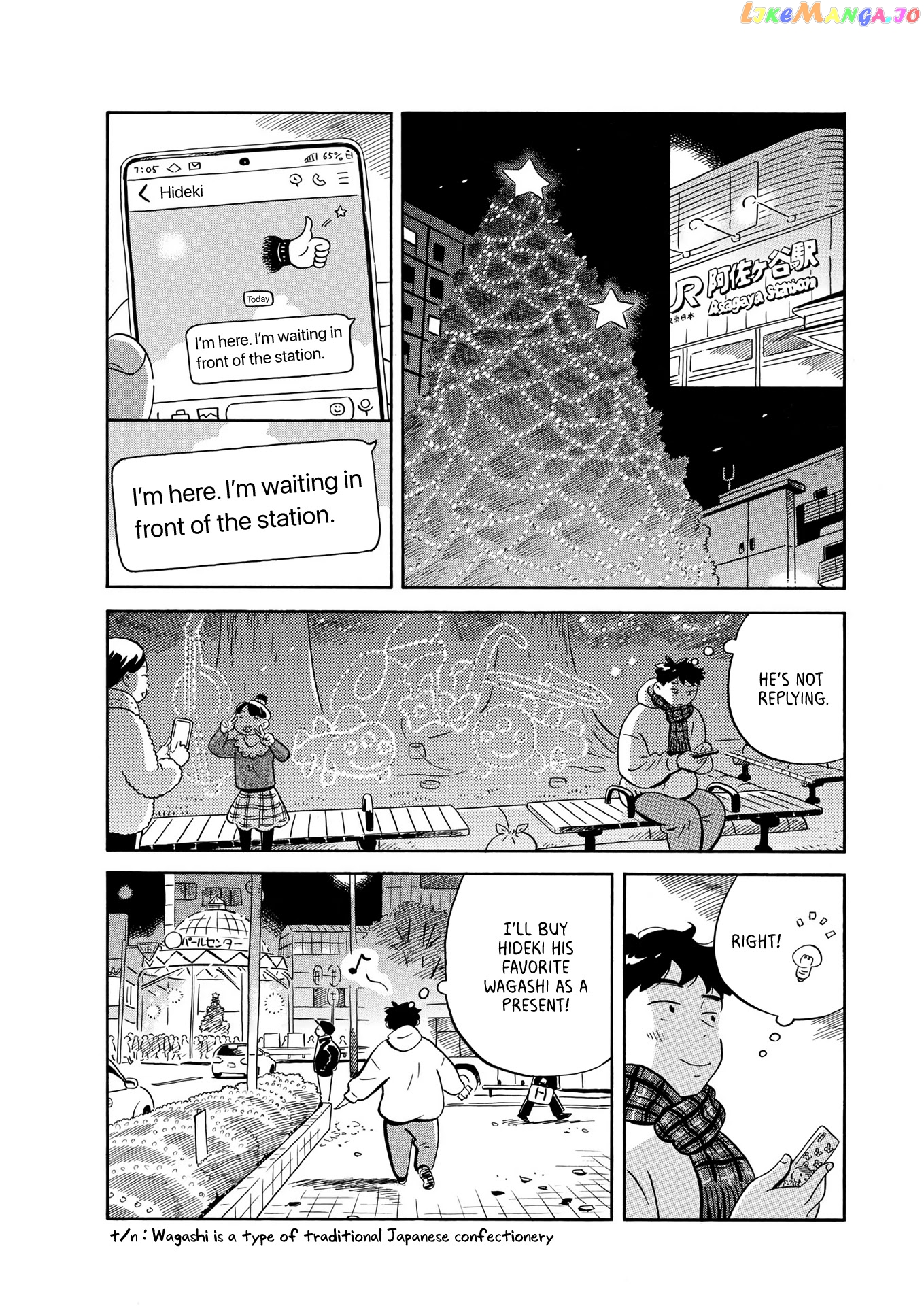 Hirayasumi - Manga chapter 25 - page 12