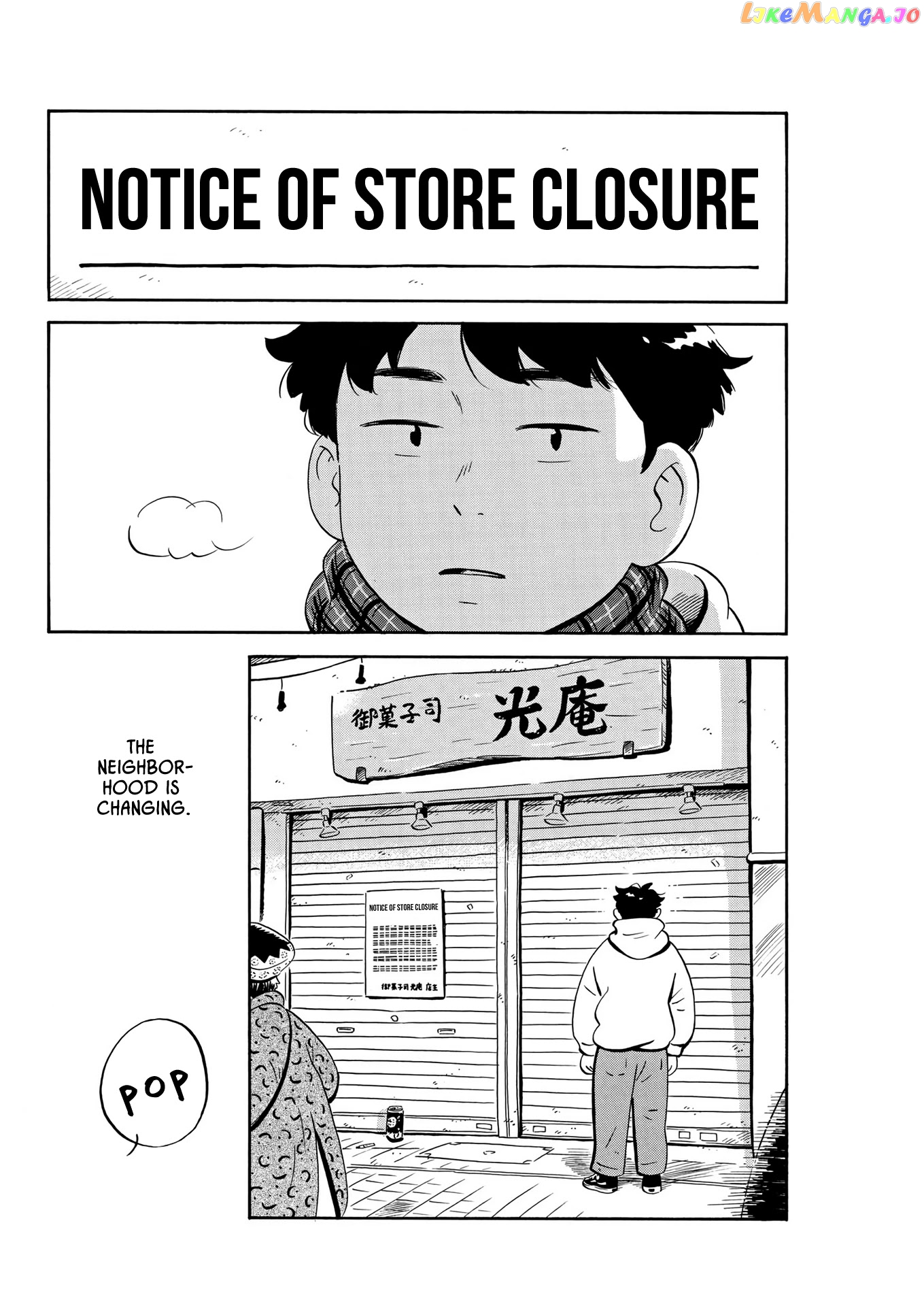 Hirayasumi - Manga chapter 25 - page 13