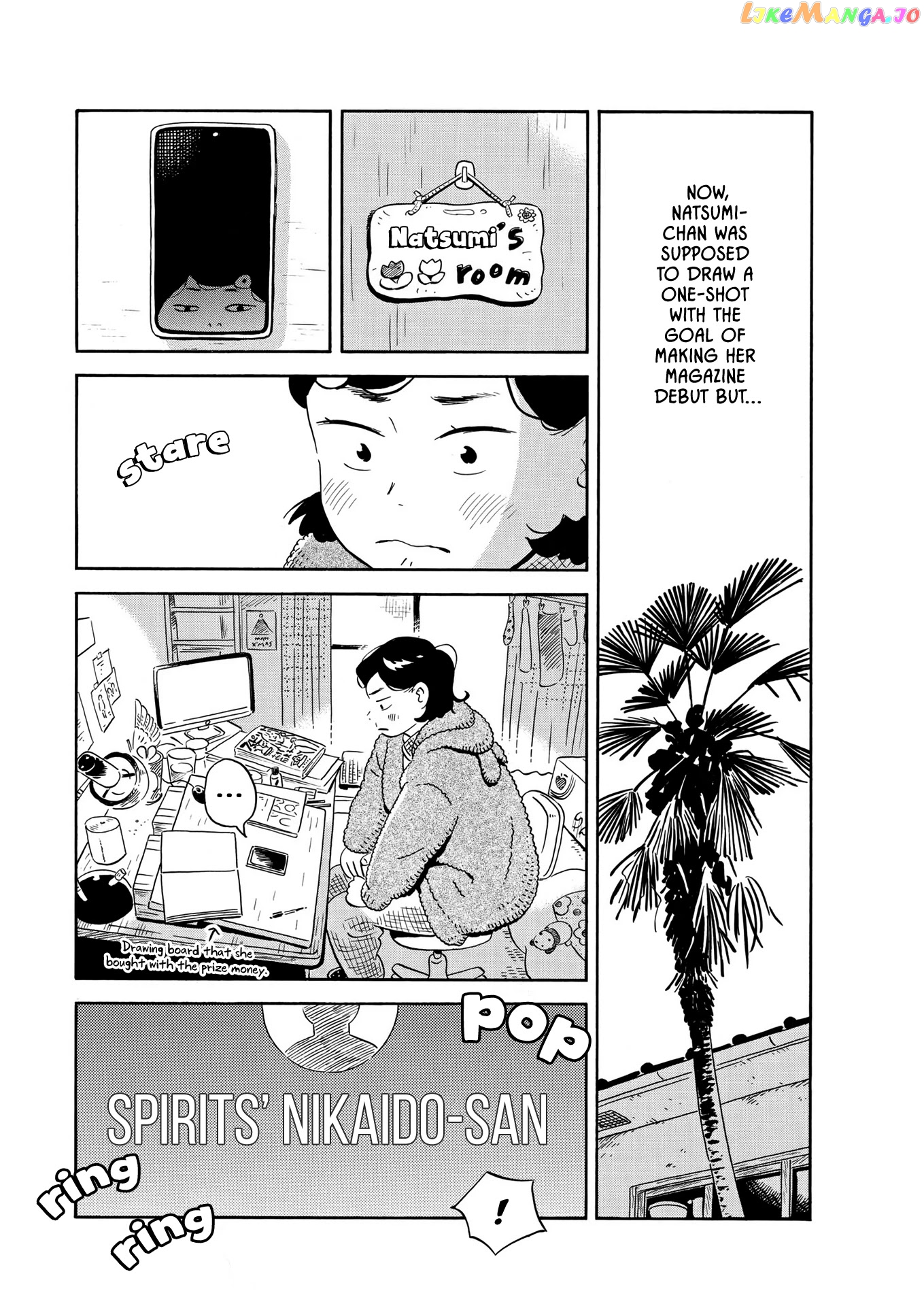 Hirayasumi - Manga chapter 25 - page 5