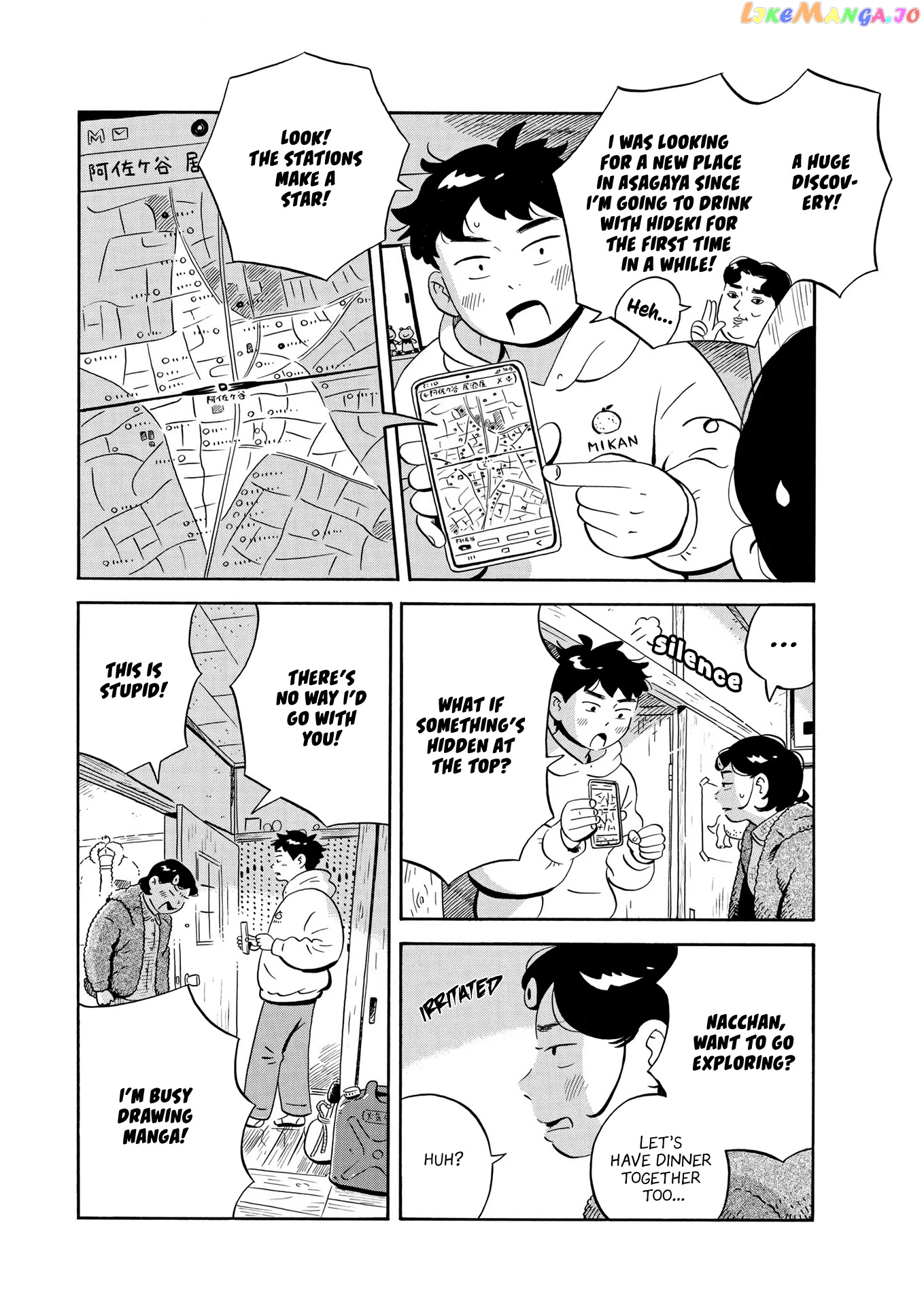 Hirayasumi - Manga chapter 25 - page 9