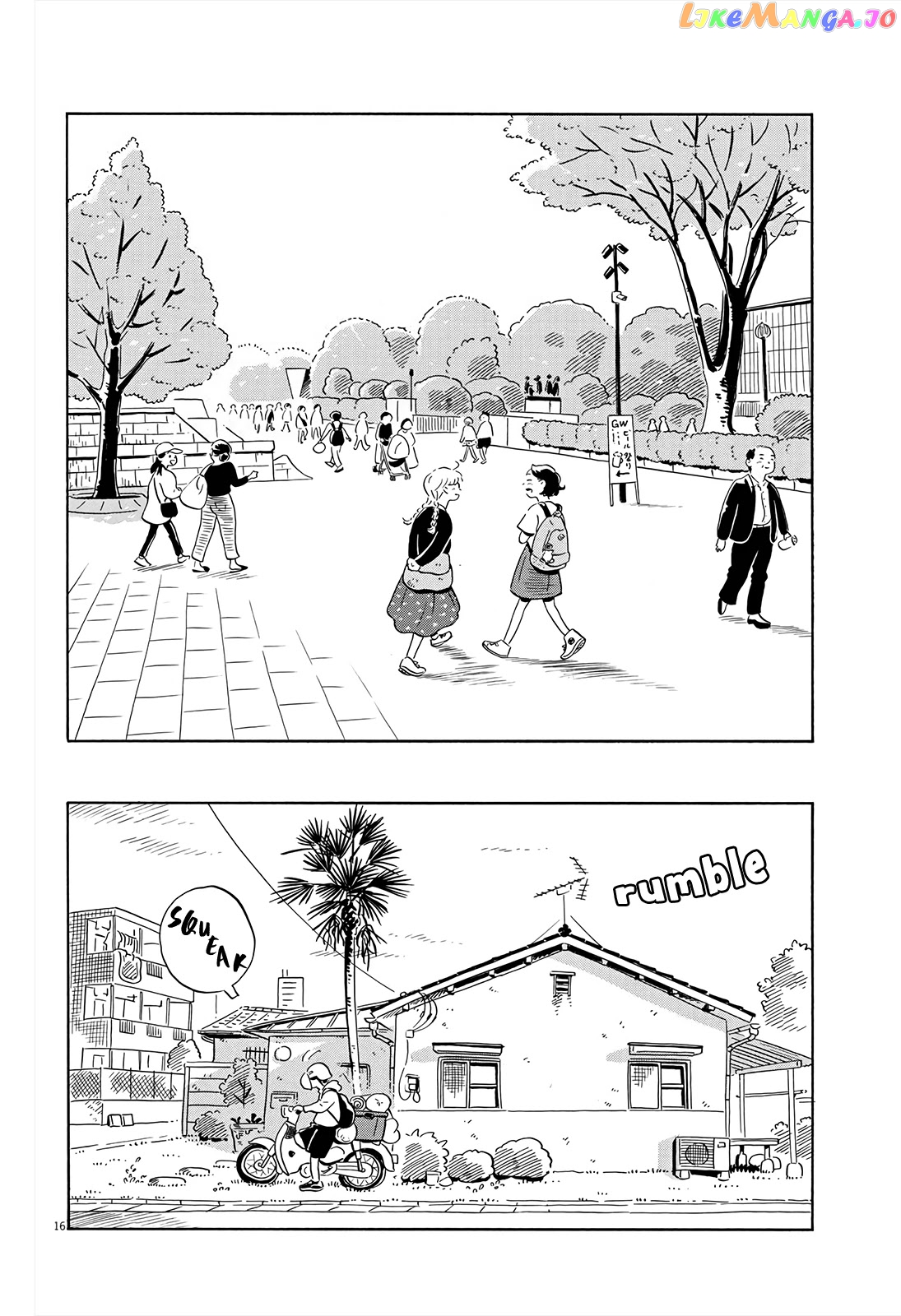 Hirayasumi - Manga chapter 5 - page 16