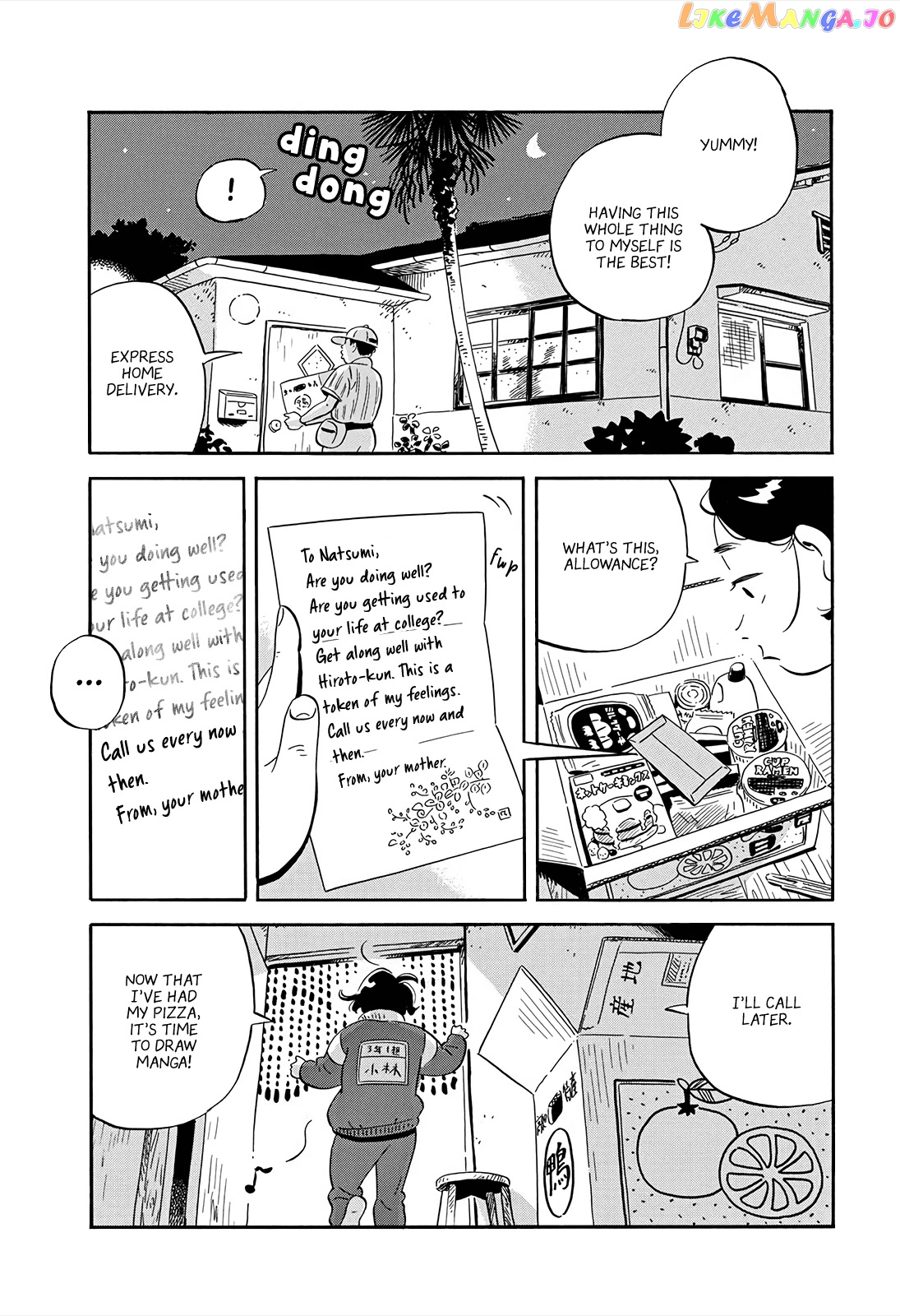 Hirayasumi - Manga chapter 5 - page 5