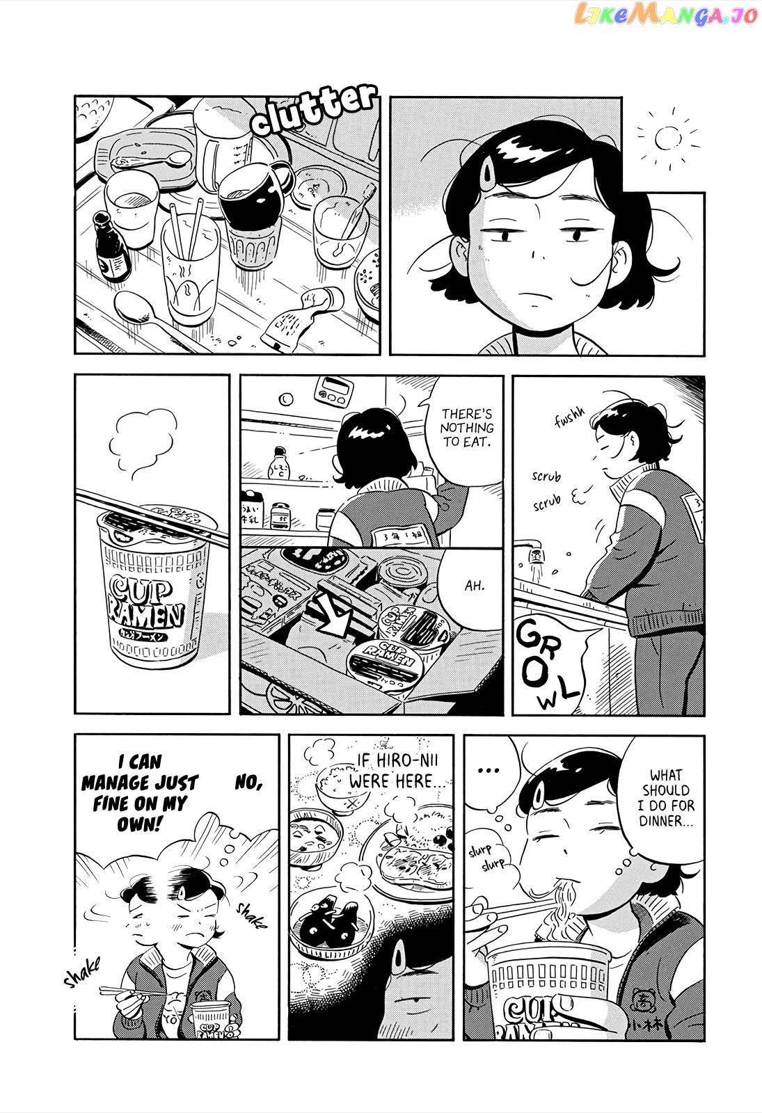 Hirayasumi - Manga chapter 5 - page 7