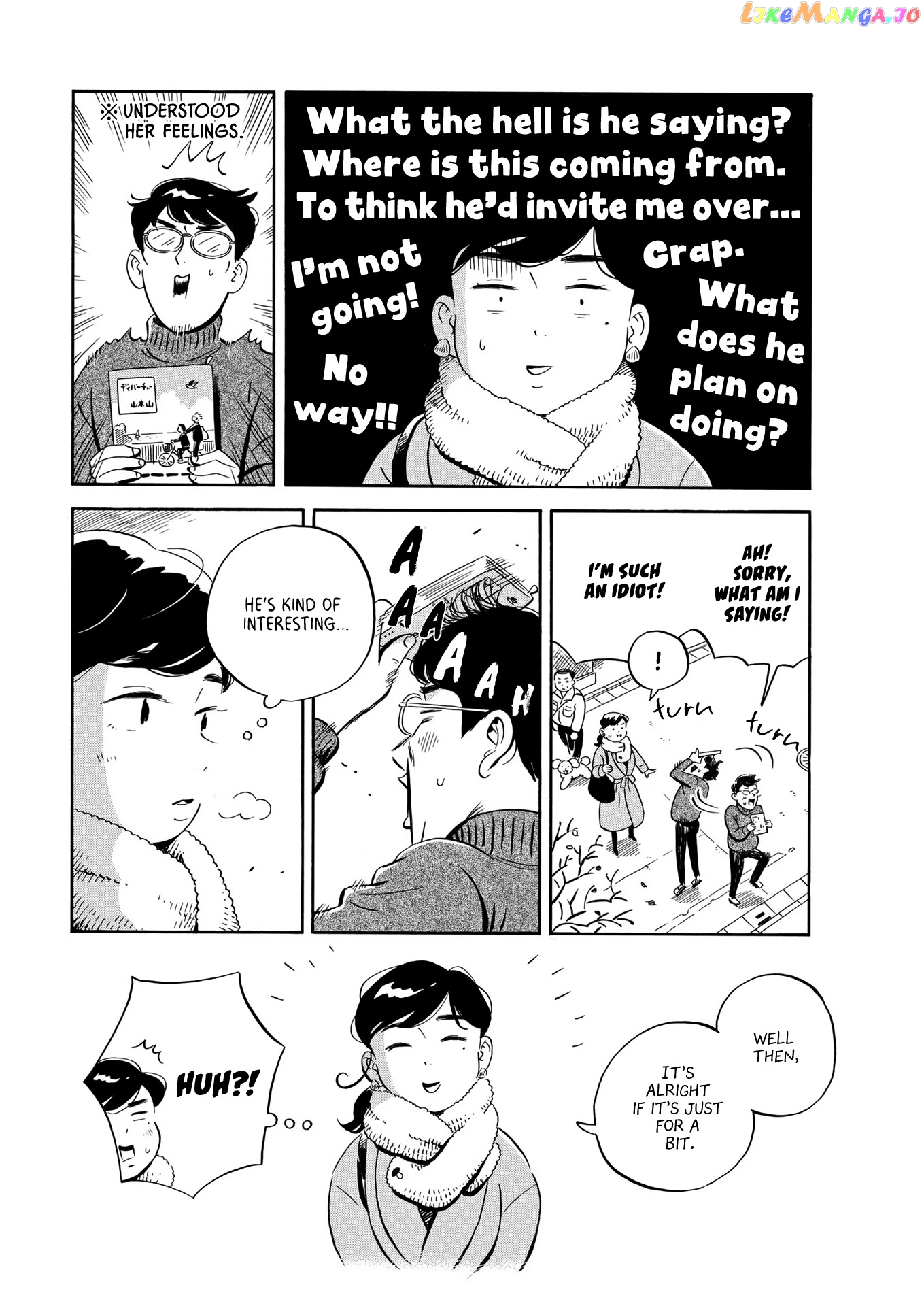 Hirayasumi - Manga chapter 27 - page 2