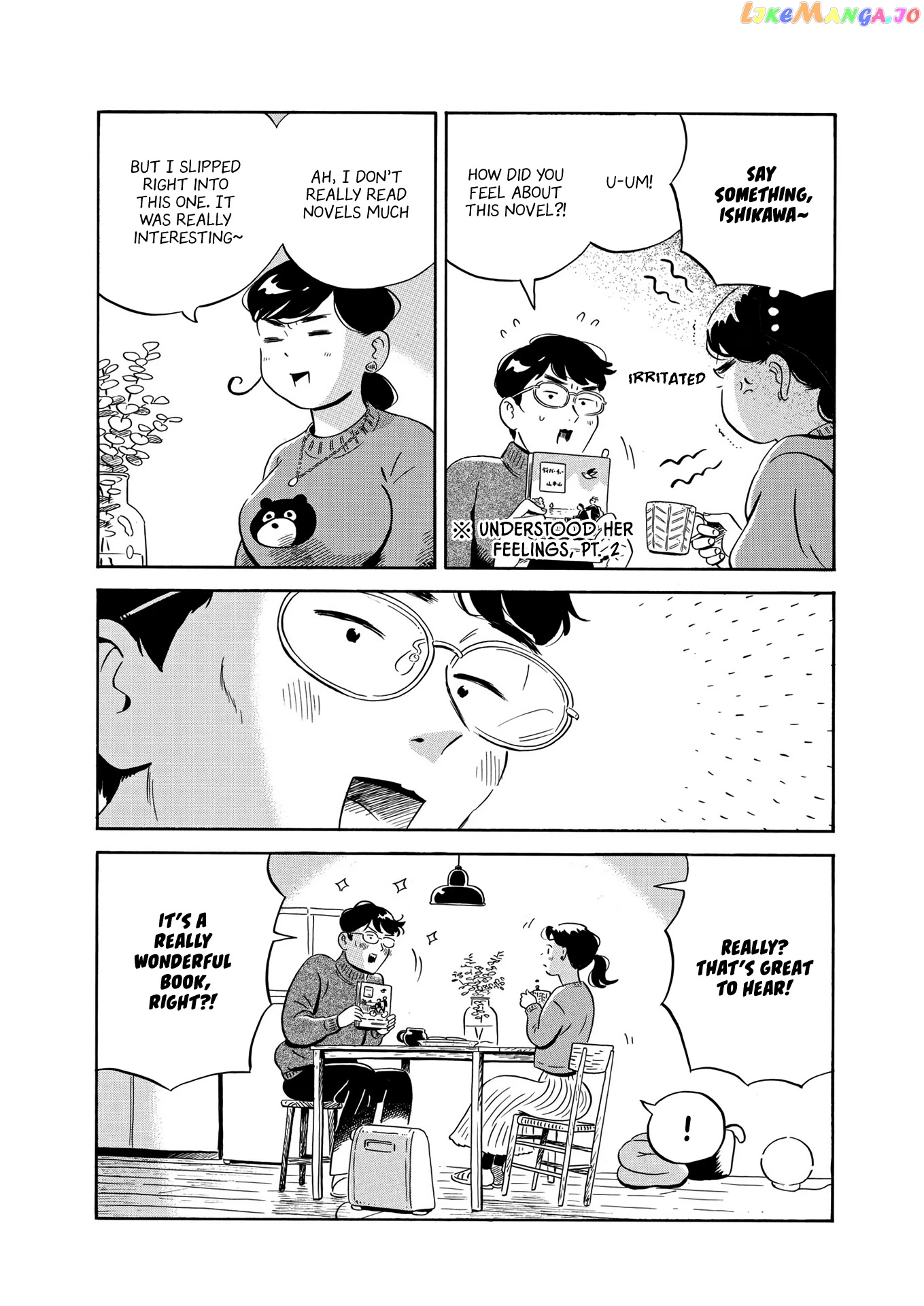 Hirayasumi - Manga chapter 27 - page 7