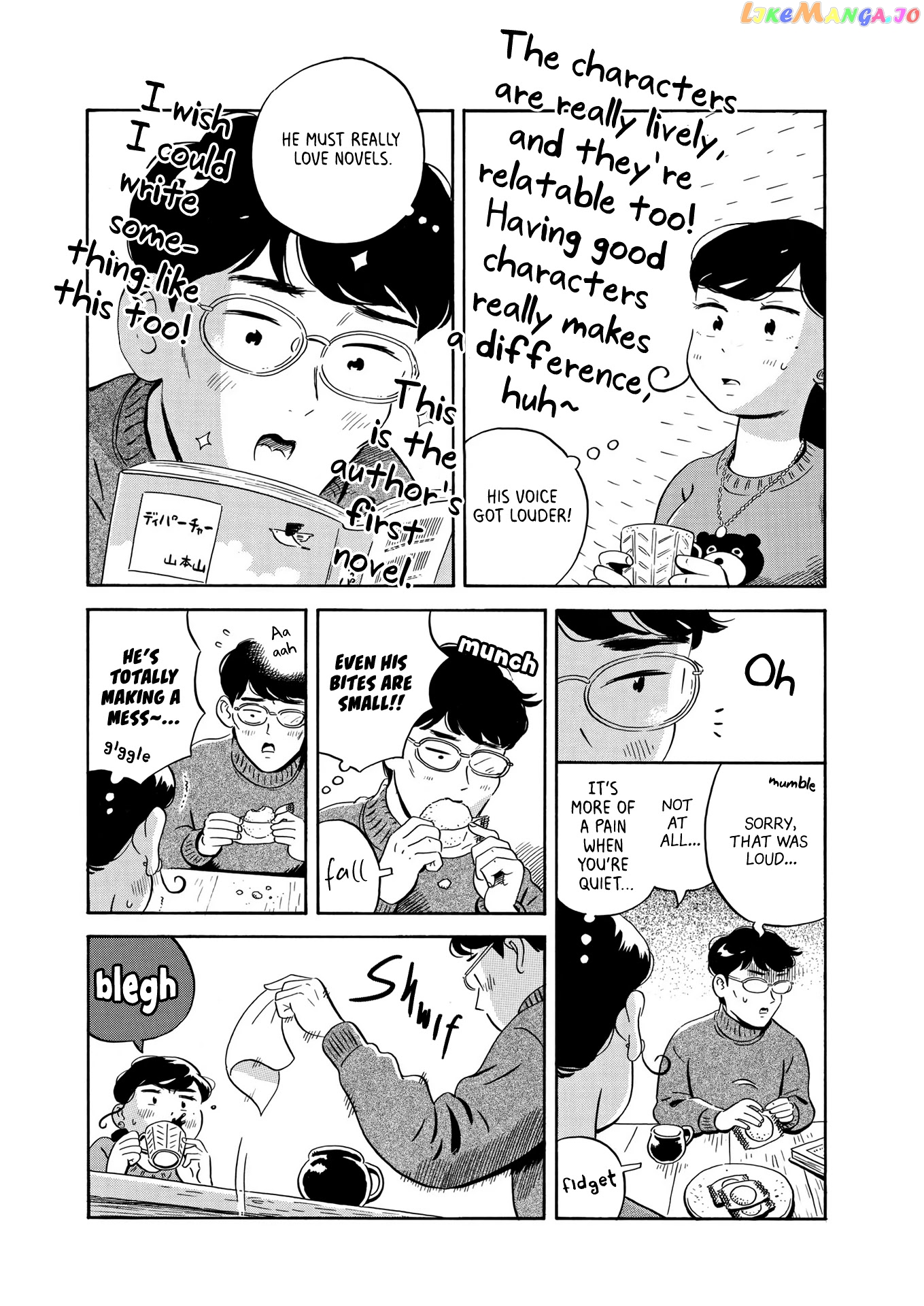Hirayasumi - Manga chapter 27 - page 8