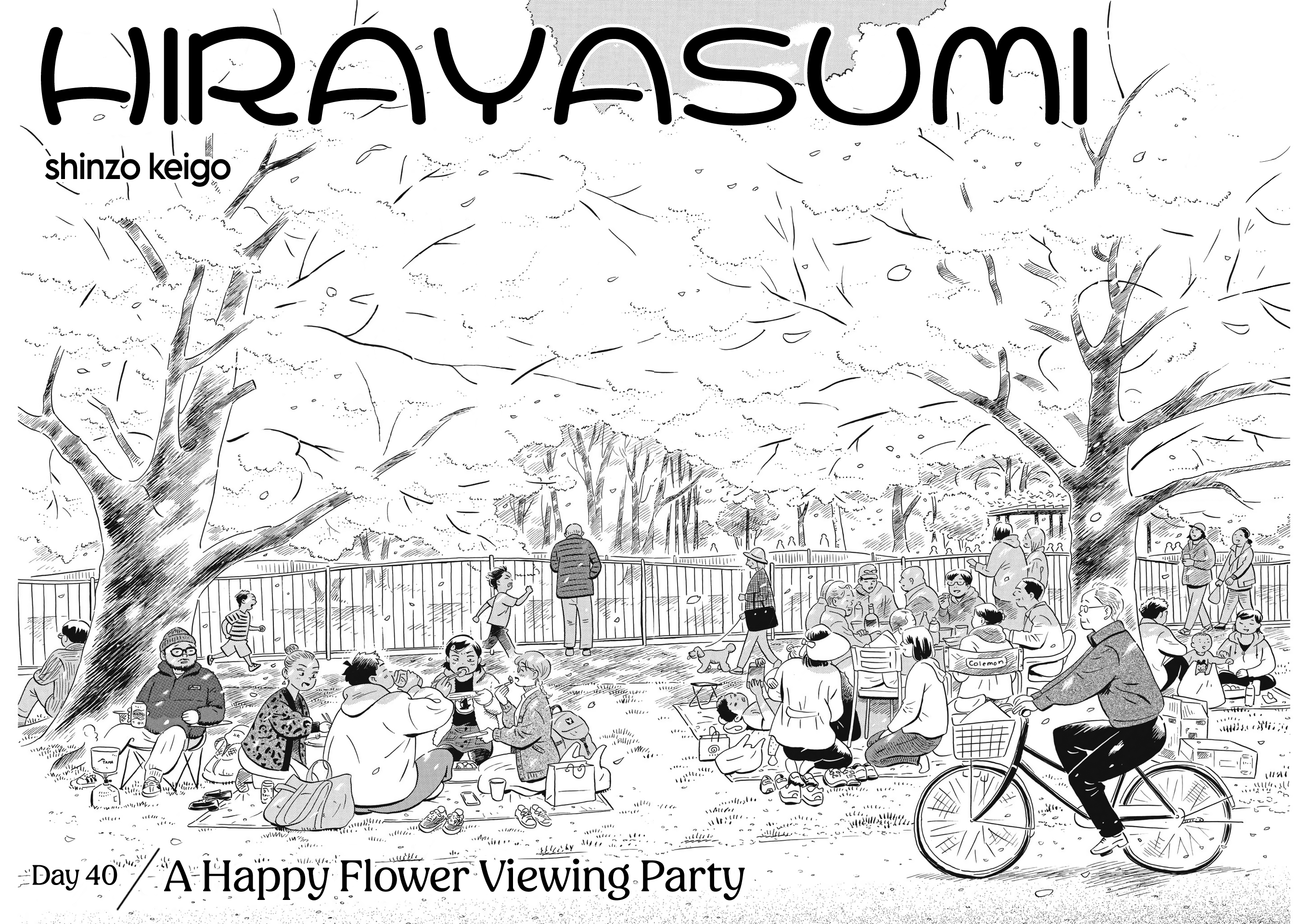 Hirayasumi - Manga chapter 40 - page 2