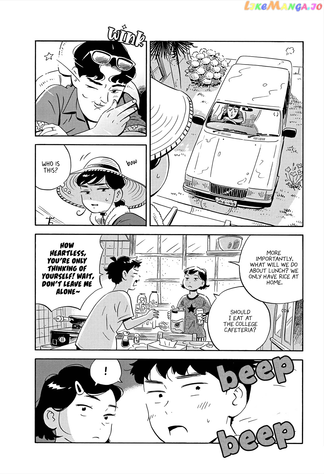 Hirayasumi - Manga chapter 8 - page 12