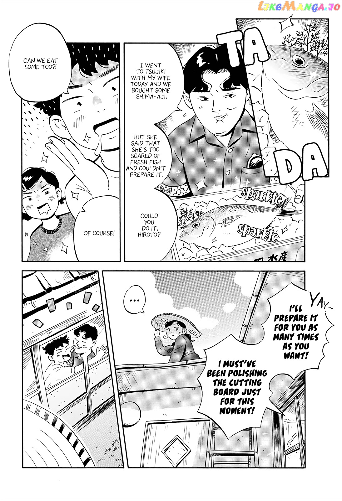 Hirayasumi - Manga chapter 8 - page 13