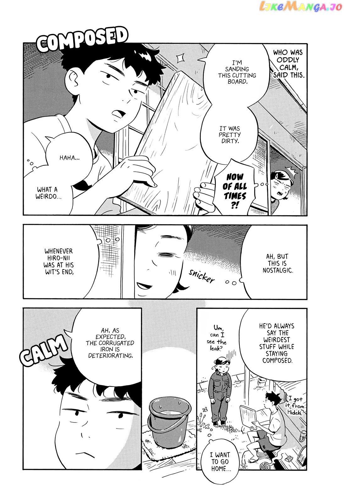 Hirayasumi - Manga chapter 8 - page 9