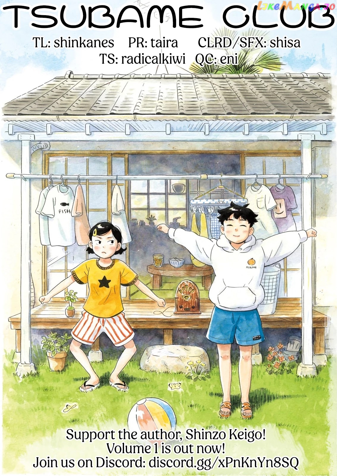 Hirayasumi - Manga chapter 9 - page 12