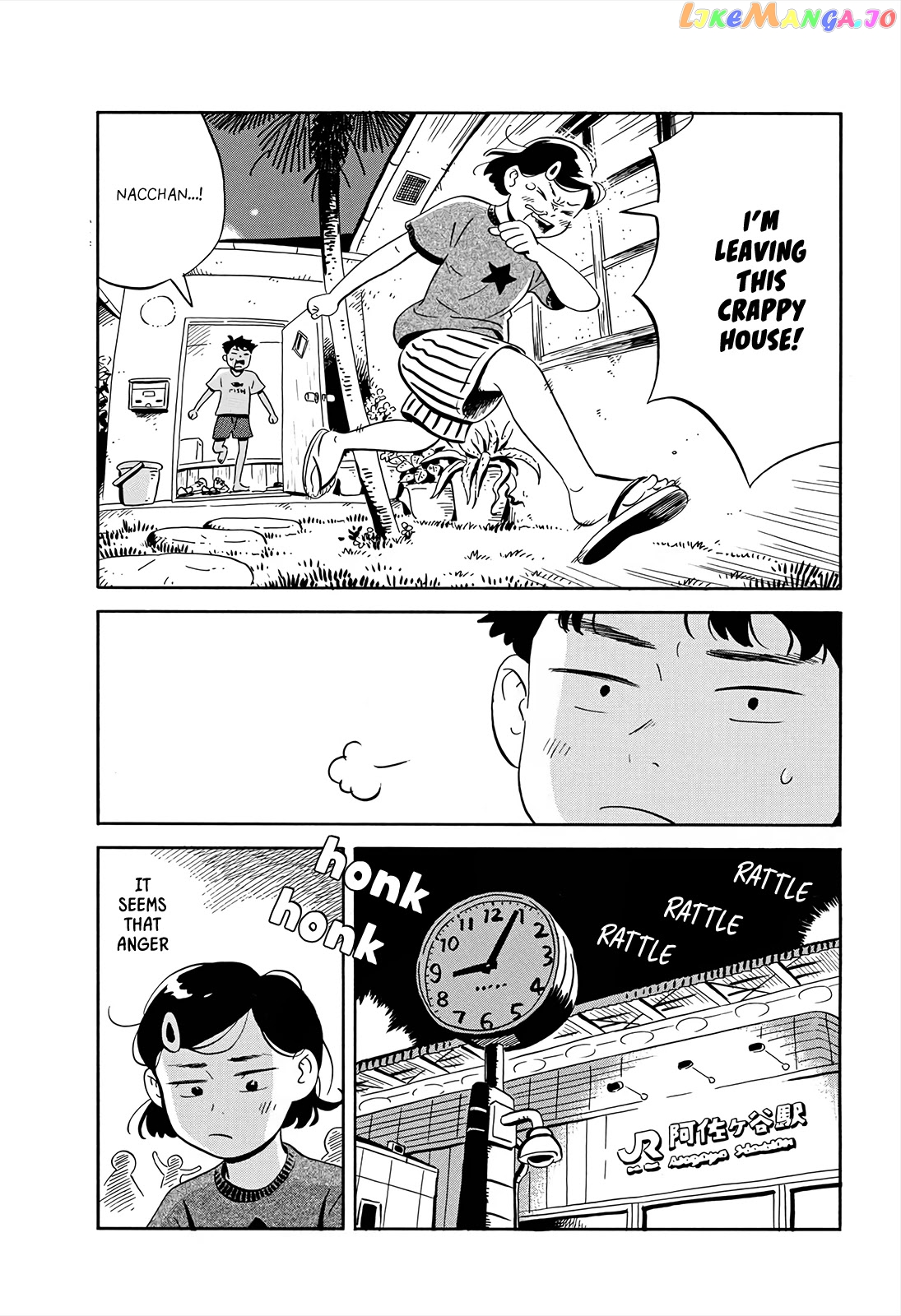 Hirayasumi - Manga chapter 9 - page 4