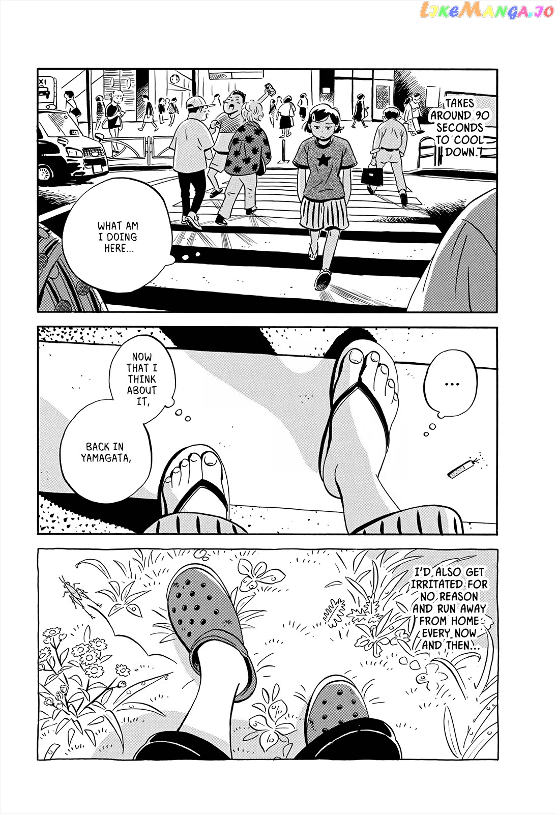 Hirayasumi - Manga chapter 9 - page 5