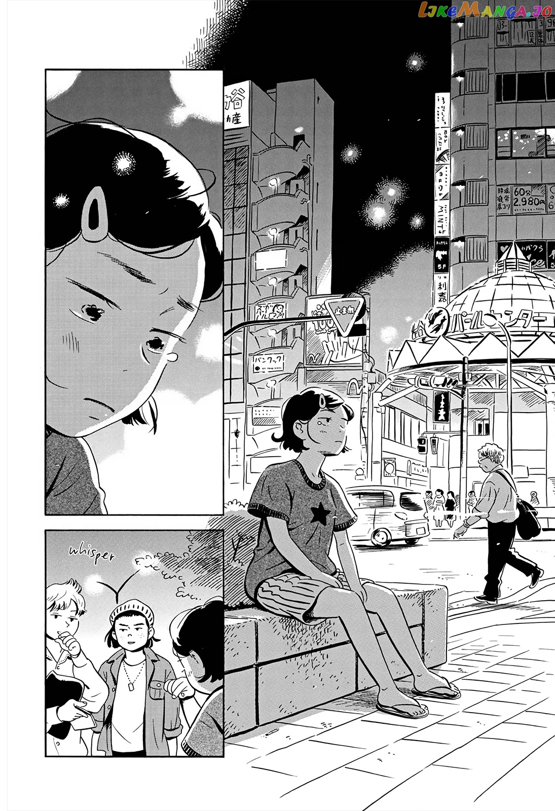 Hirayasumi - Manga chapter 9 - page 7