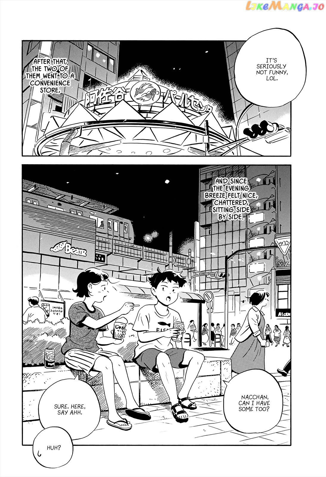Hirayasumi - Manga chapter 9 - page 9