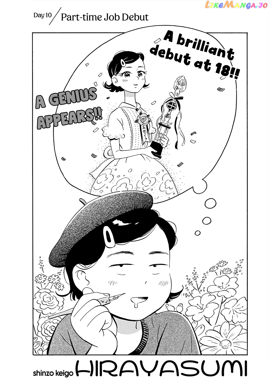 Hirayasumi - Manga chapter 10 - page 1