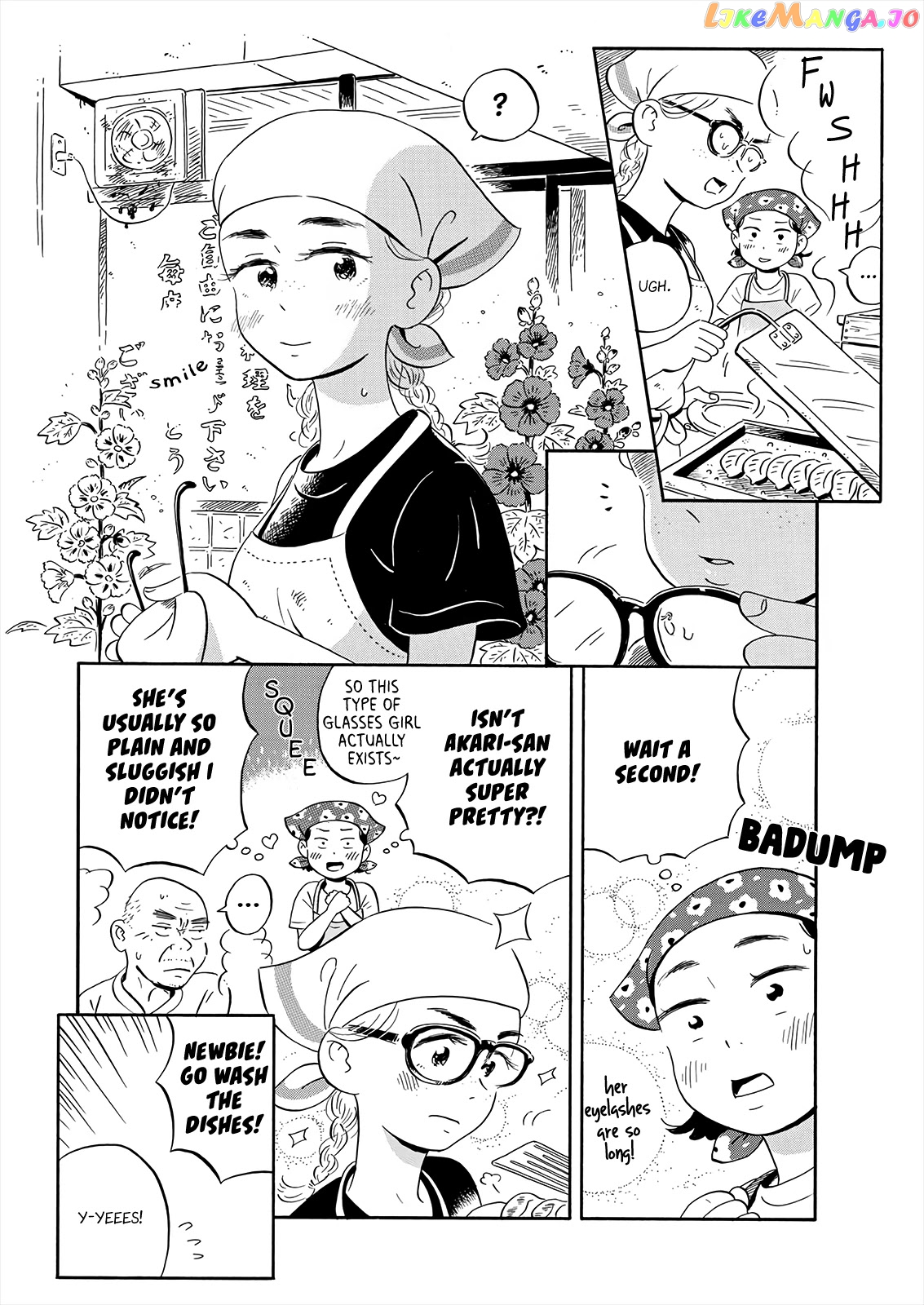 Hirayasumi - Manga chapter 10 - page 10