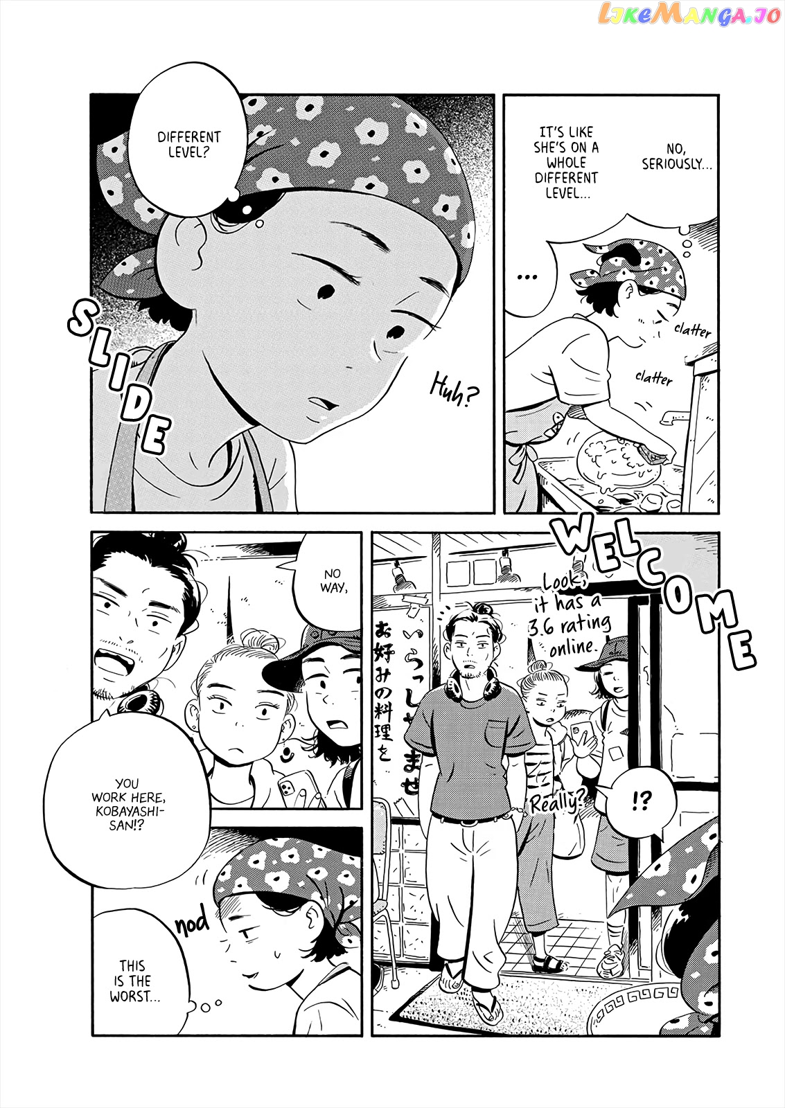Hirayasumi - Manga chapter 10 - page 11