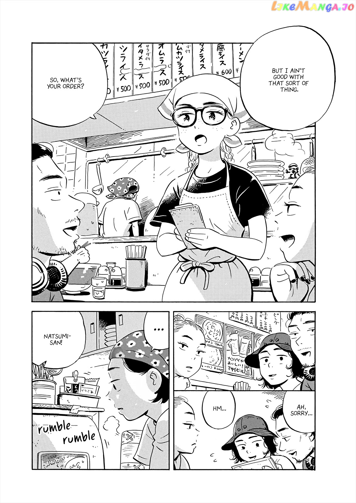 Hirayasumi - Manga chapter 10 - page 14