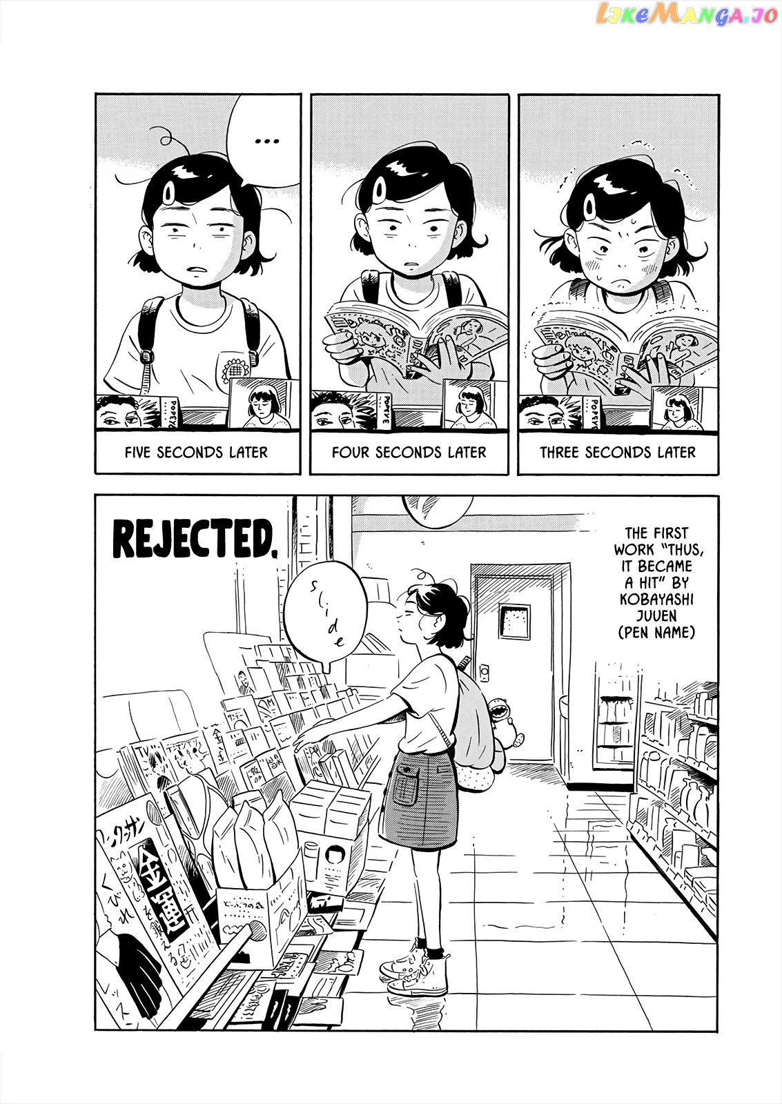 Hirayasumi - Manga chapter 10 - page 3