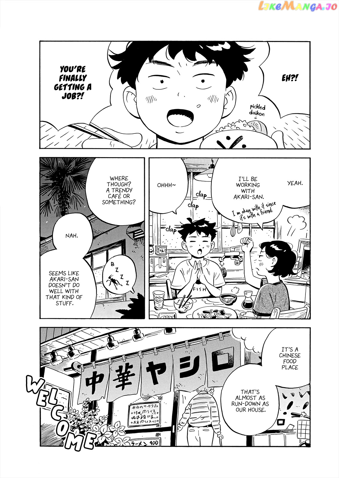 Hirayasumi - Manga chapter 10 - page 7