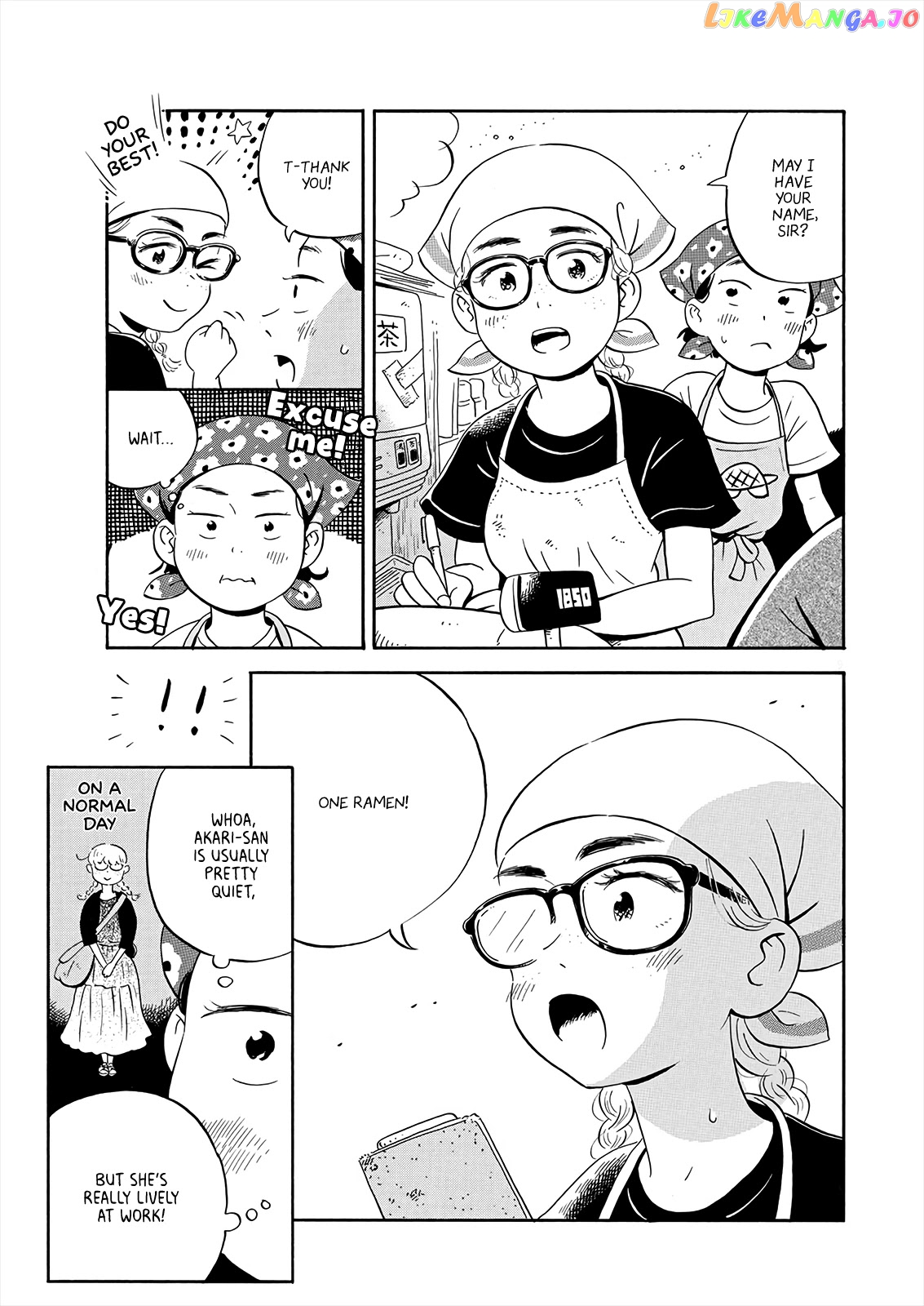 Hirayasumi - Manga chapter 10 - page 9