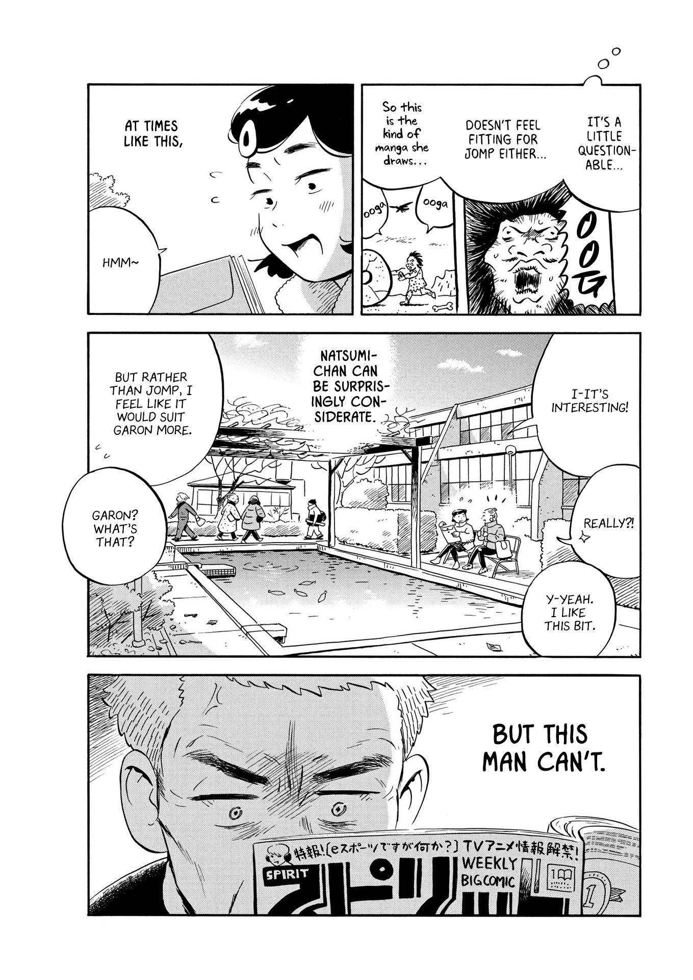 Hirayasumi - Manga chapter 31 - page 3