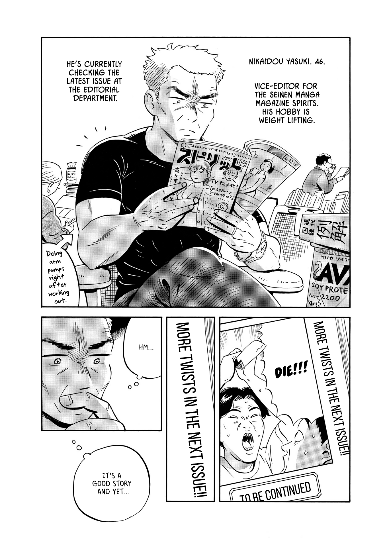 Hirayasumi - Manga chapter 31 - page 4