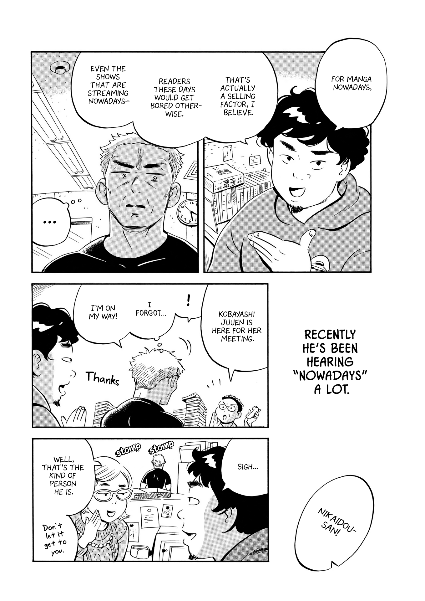 Hirayasumi - Manga chapter 31 - page 6